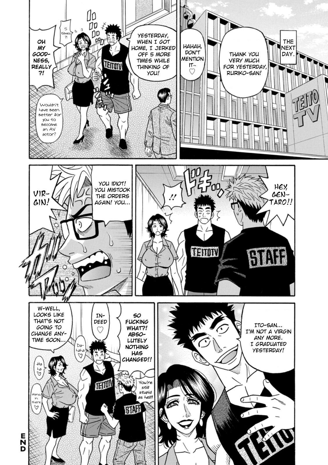 [Ozaki Akira] Miboujin Ana Ruriko no Hinichijou - Ch.1-2 [English] [Digital] - Page 22