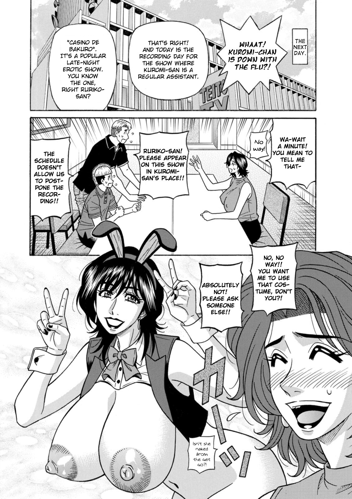 [Ozaki Akira] Miboujin Ana Ruriko no Hinichijou - Ch.1-2 [English] [Digital] - Page 27