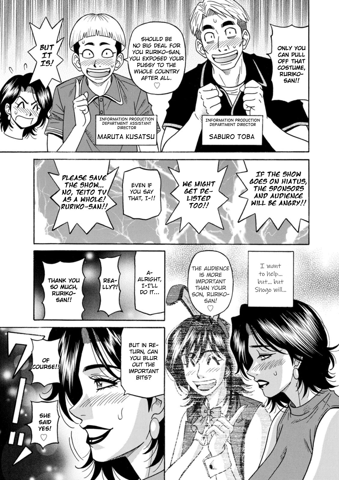 [Ozaki Akira] Miboujin Ana Ruriko no Hinichijou - Ch.1-2 [English] [Digital] - Page 28