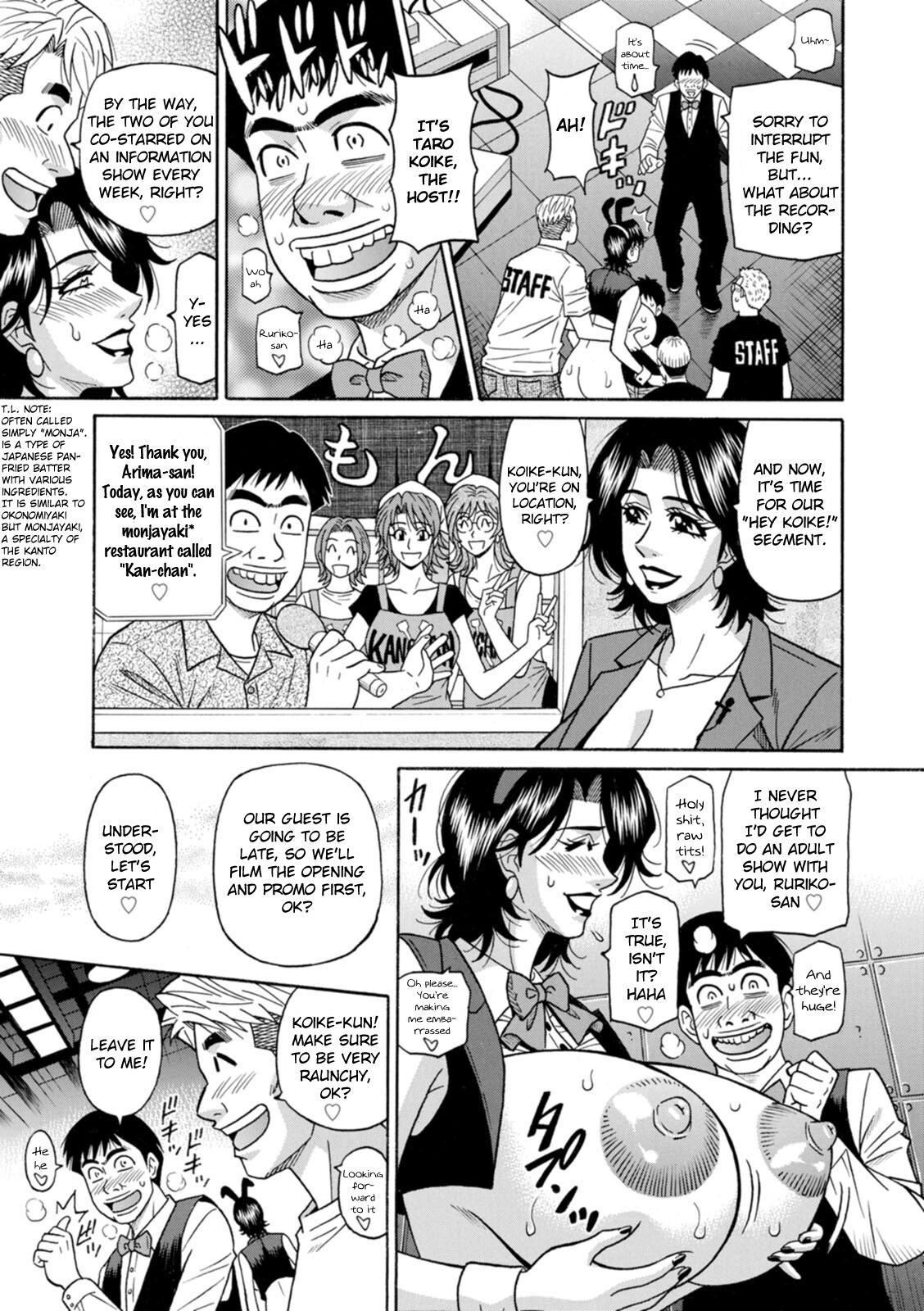 [Ozaki Akira] Miboujin Ana Ruriko no Hinichijou - Ch.1-2 [English] [Digital] - Page 32