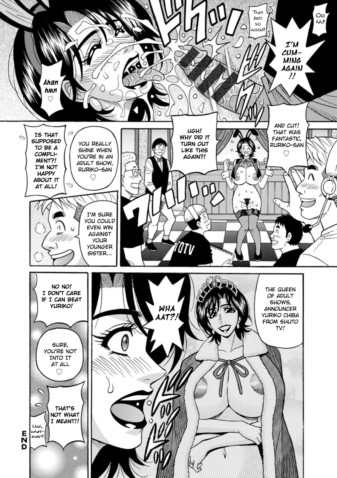 [Ozaki Akira] Miboujin Ana Ruriko no Hinichijou - Ch.1-2 [English] [Digital] - Page 41