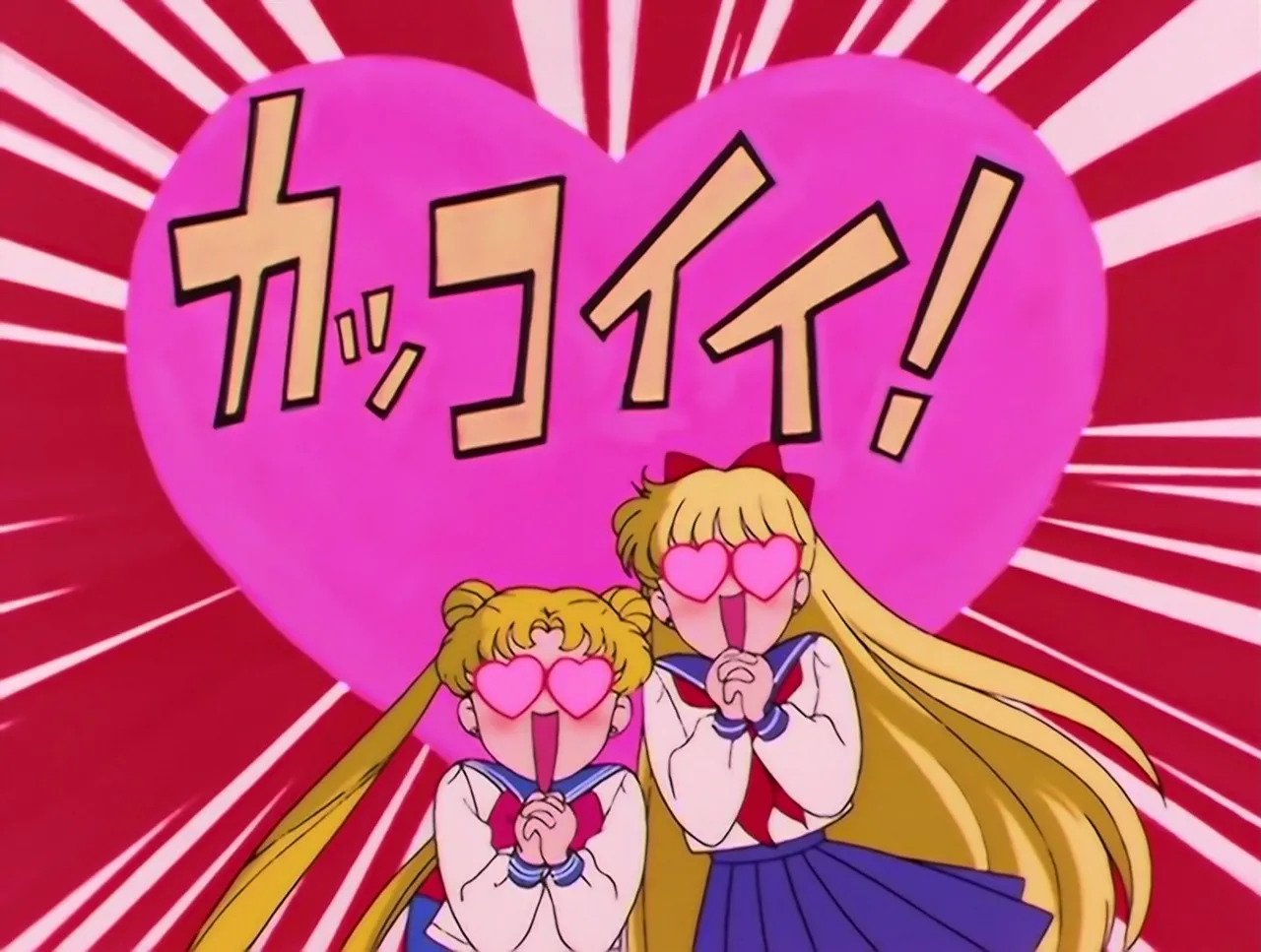Artist:uonomesh - Page 90