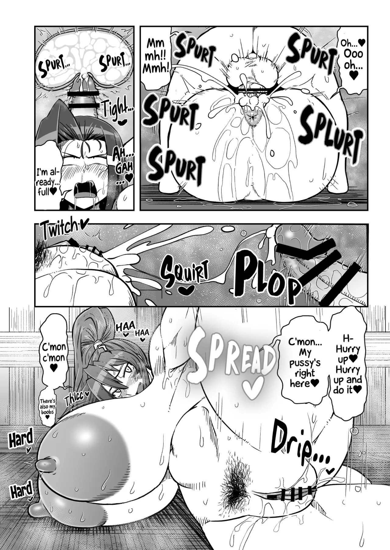 [Nacchuushou (Amazon)] Ma guwai amayadori | Intercourse while taking shelter from the rain (Sengoku Otome) [English] [Digital] [Hikarinokaze] - Page 19