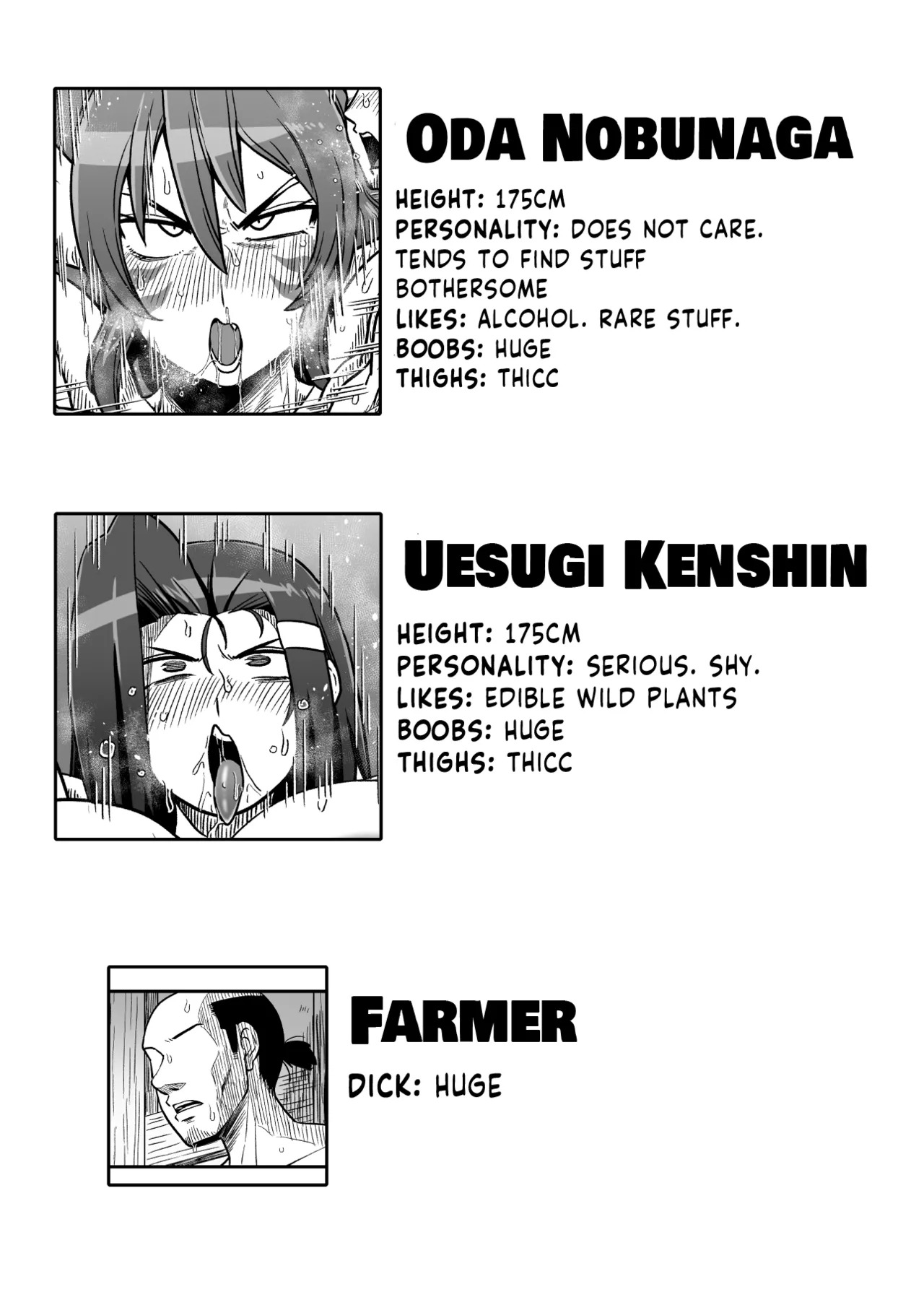[Nacchuushou (Amazon)] Ma guwai amayadori | Intercourse while taking shelter from the rain (Sengoku Otome) [English] [Digital] [Hikarinokaze] - Page 26
