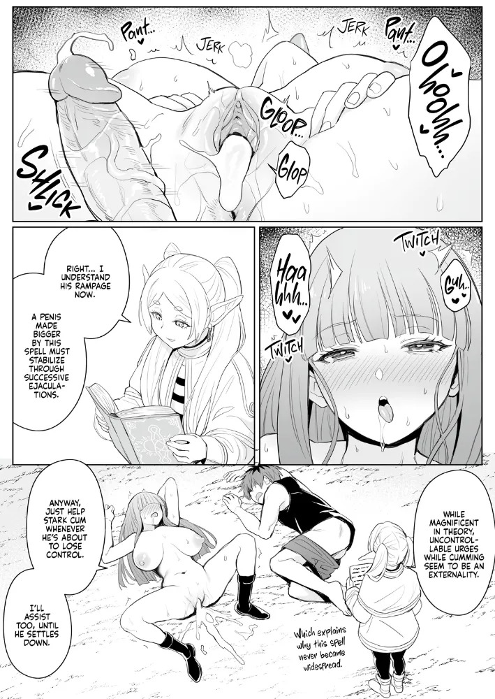 [COMEX (Zhen Lu)] Chinchin ga ookiku naru mahou | A Spell That Makes Your Dick Bigger (Sousou no Frieren) [English] [Decensored] [Digital] - Page 9