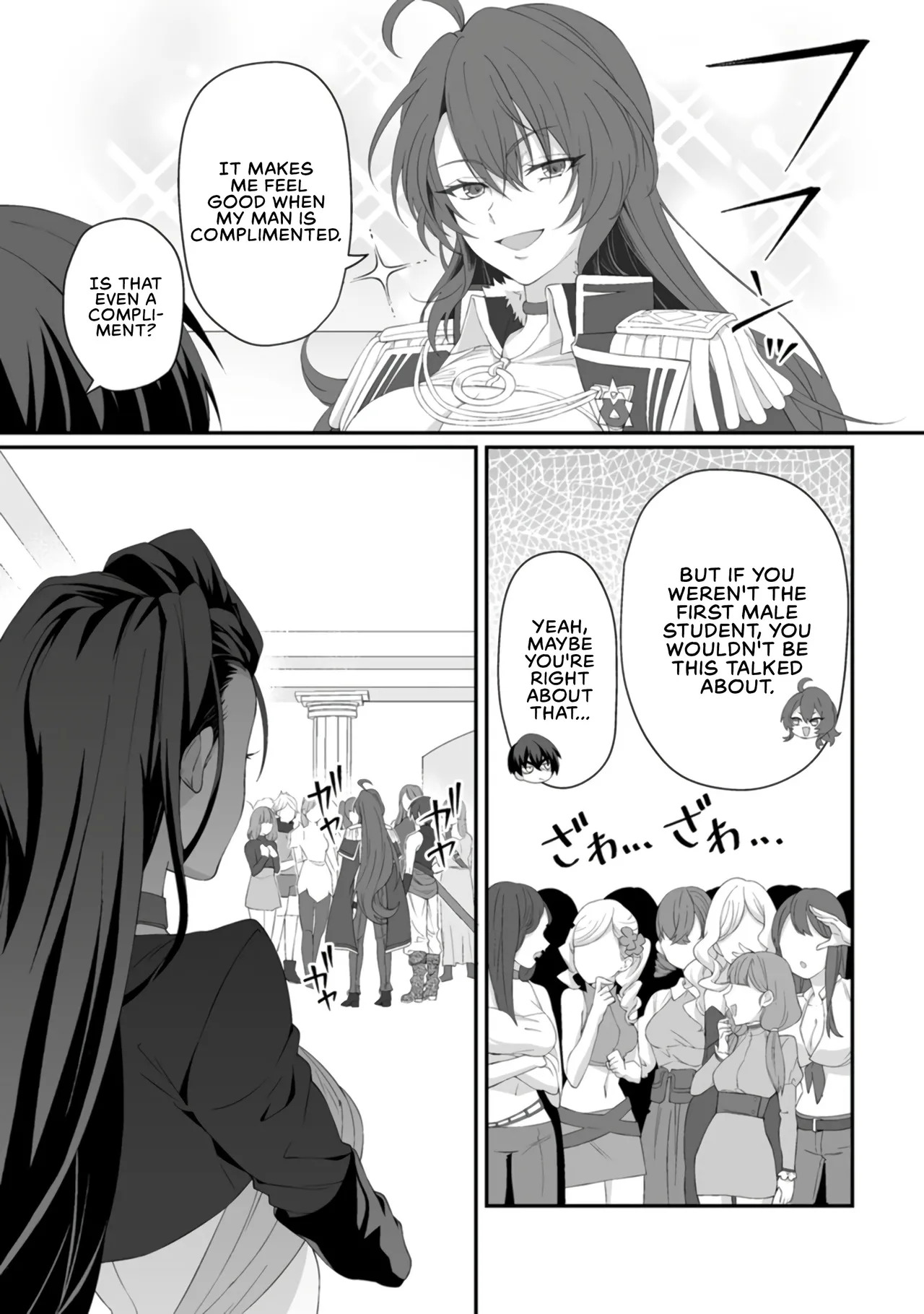 [Tomobashi Kametsu, Kurenai no Nita Mame] I, the Only Male Knight in a Chastity-Reversed World, Entered the Female Knight Academy and Was Treated as a Hero for Some Reason ~ Unrivaled in the Harem with My Unequaled Skills ~ Volume 1 [KappaBeast] [English] - Page 105