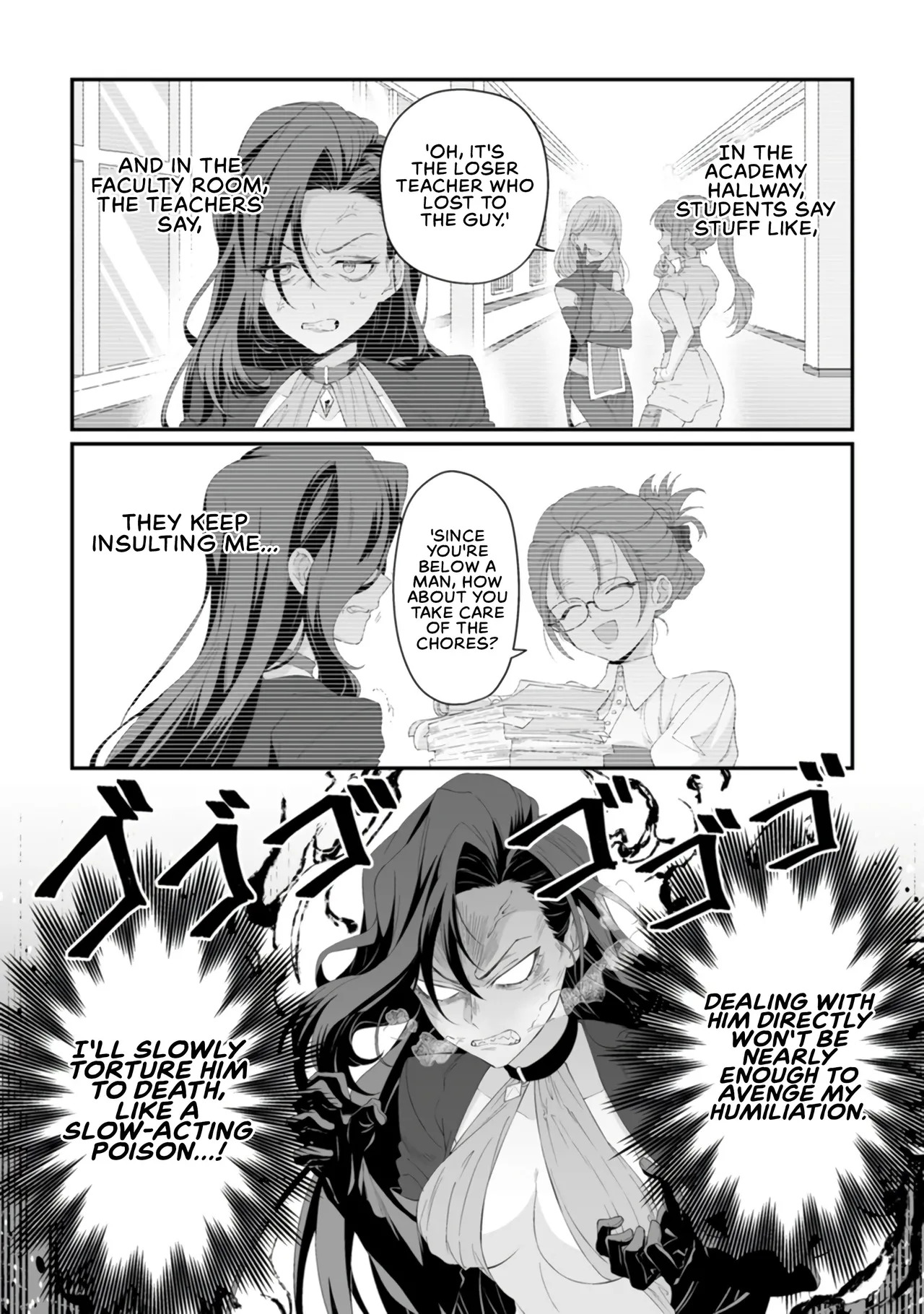 [Tomobashi Kametsu, Kurenai no Nita Mame] I, the Only Male Knight in a Chastity-Reversed World, Entered the Female Knight Academy and Was Treated as a Hero for Some Reason ~ Unrivaled in the Harem with My Unequaled Skills ~ Volume 1 [KappaBeast] [English] - Page 107