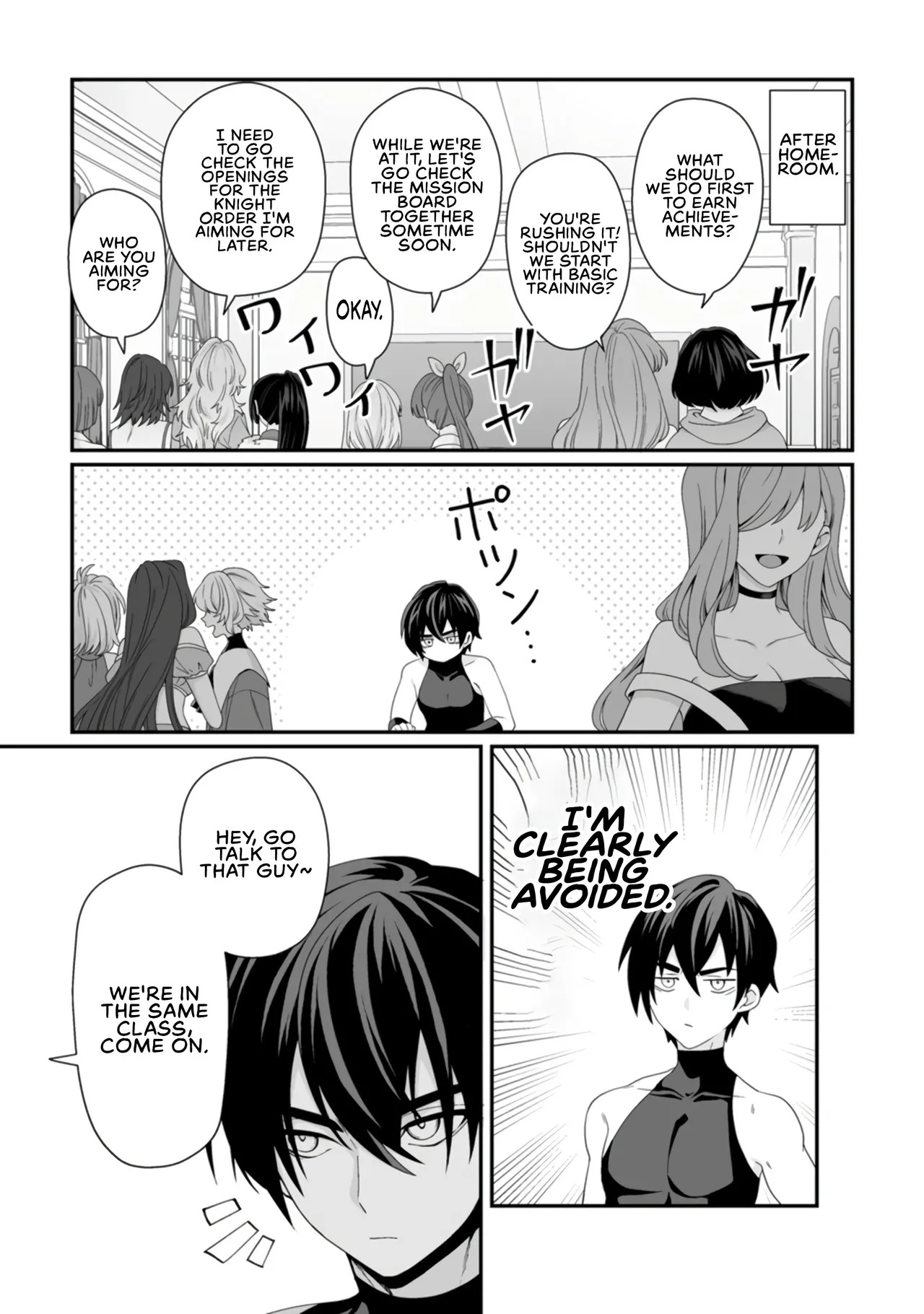 [Tomobashi Kametsu, Kurenai no Nita Mame] I, the Only Male Knight in a Chastity-Reversed World, Entered the Female Knight Academy and Was Treated as a Hero for Some Reason ~ Unrivaled in the Harem with My Unequaled Skills ~ Volume 1 [KappaBeast] [English] - Page 119