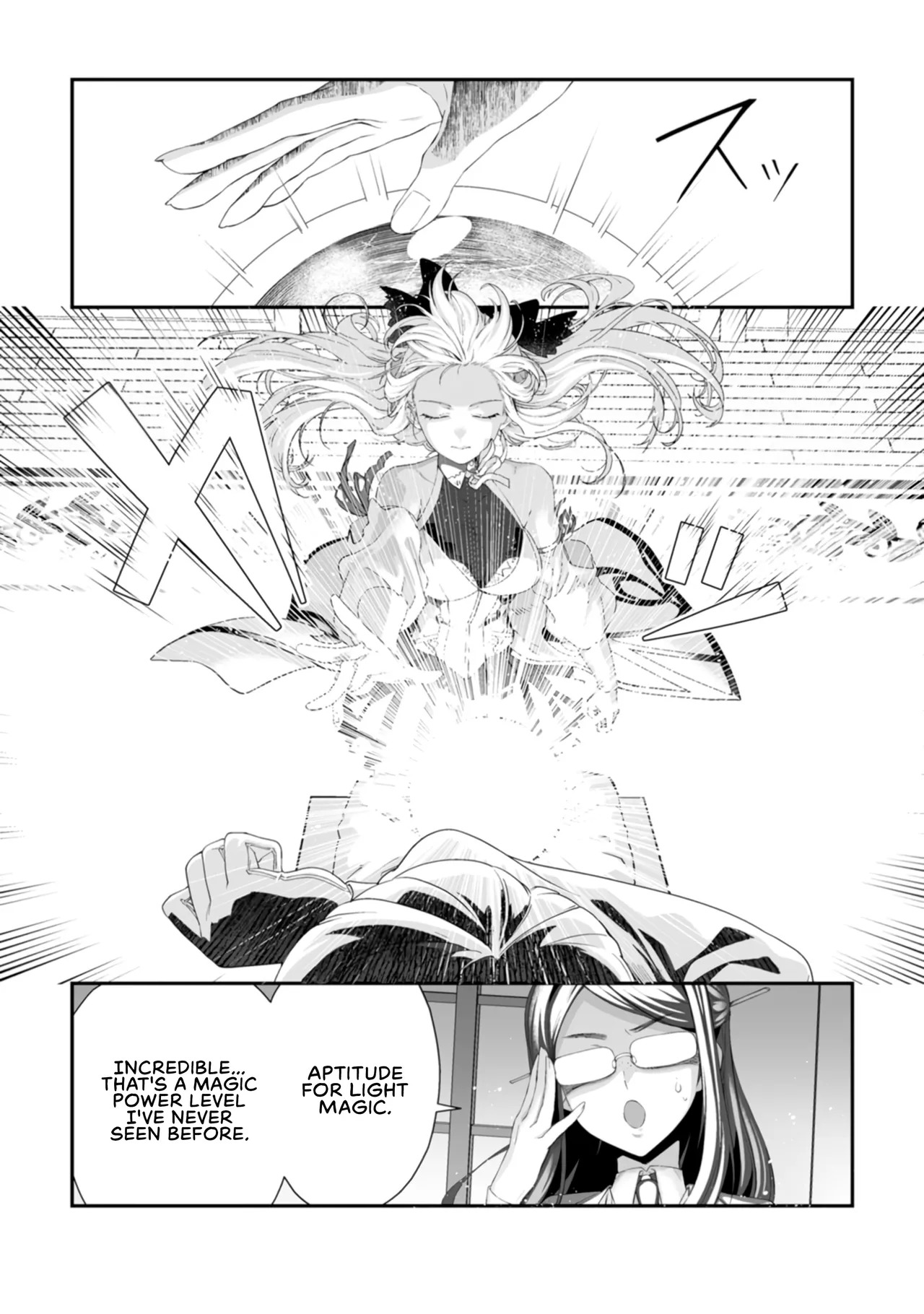 [Tomobashi Kametsu, Kurenai no Nita Mame] I, the Only Male Knight in a Chastity-Reversed World, Entered the Female Knight Academy and Was Treated as a Hero for Some Reason ~ Unrivaled in the Harem with My Unequaled Skills ~ Volume 1 [KappaBeast] [English] - Page 130