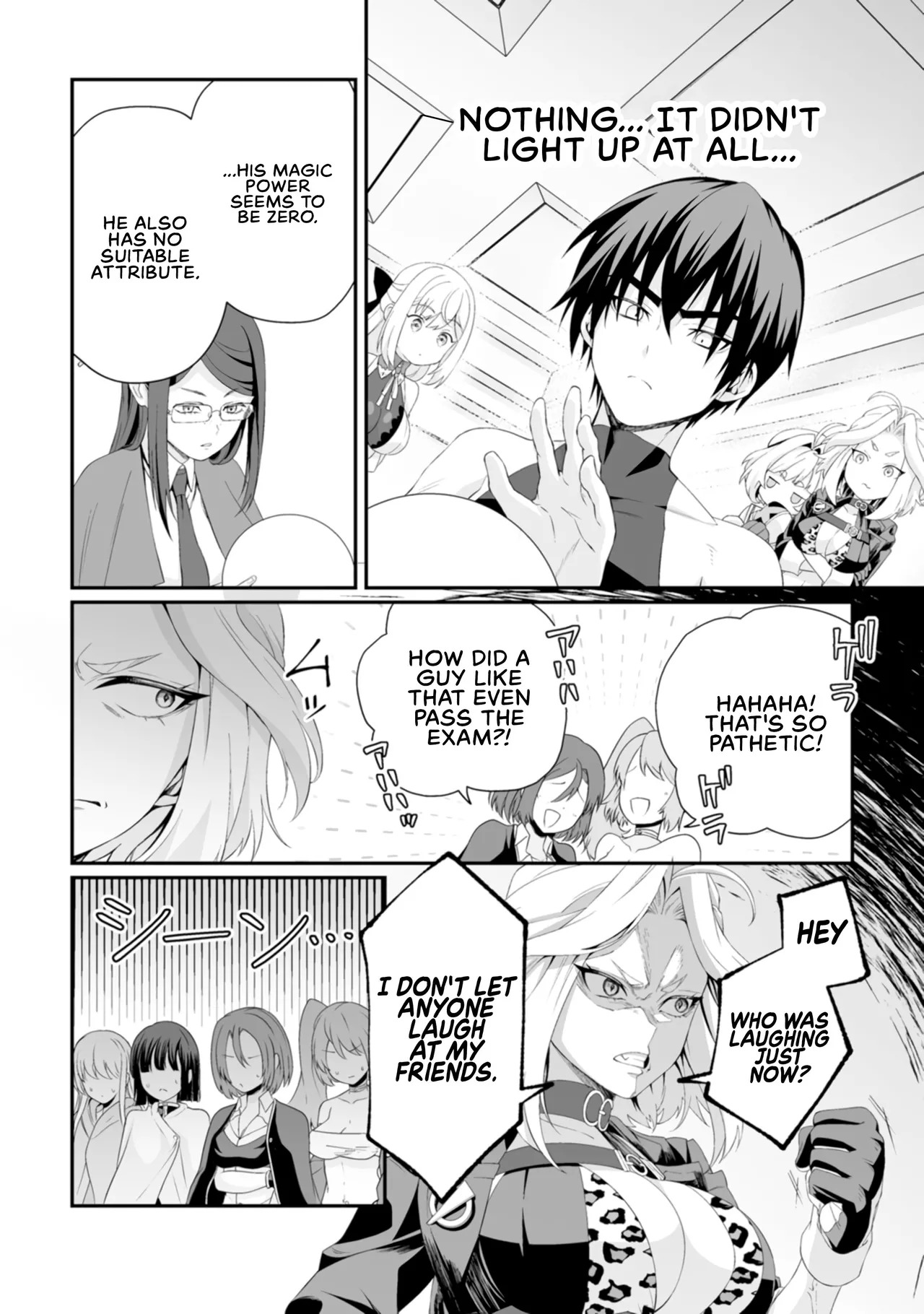 [Tomobashi Kametsu, Kurenai no Nita Mame] I, the Only Male Knight in a Chastity-Reversed World, Entered the Female Knight Academy and Was Treated as a Hero for Some Reason ~ Unrivaled in the Harem with My Unequaled Skills ~ Volume 1 [KappaBeast] [English] - Page 132