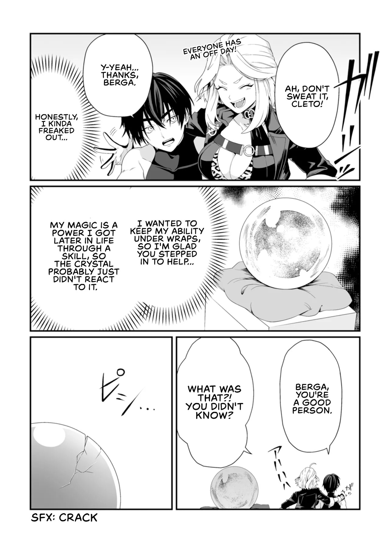 [Tomobashi Kametsu, Kurenai no Nita Mame] I, the Only Male Knight in a Chastity-Reversed World, Entered the Female Knight Academy and Was Treated as a Hero for Some Reason ~ Unrivaled in the Harem with My Unequaled Skills ~ Volume 1 [KappaBeast] [English] - Page 133