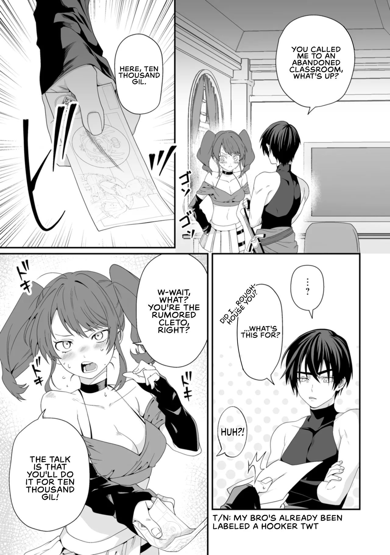 [Tomobashi Kametsu, Kurenai no Nita Mame] I, the Only Male Knight in a Chastity-Reversed World, Entered the Female Knight Academy and Was Treated as a Hero for Some Reason ~ Unrivaled in the Harem with My Unequaled Skills ~ Volume 1 [KappaBeast] [English] - Page 135
