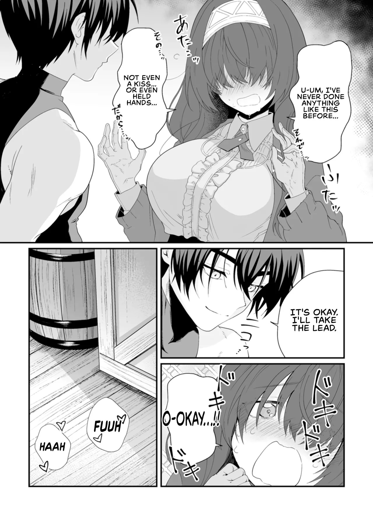 [Tomobashi Kametsu, Kurenai no Nita Mame] I, the Only Male Knight in a Chastity-Reversed World, Entered the Female Knight Academy and Was Treated as a Hero for Some Reason ~ Unrivaled in the Harem with My Unequaled Skills ~ Volume 1 [KappaBeast] [English] - Page 142
