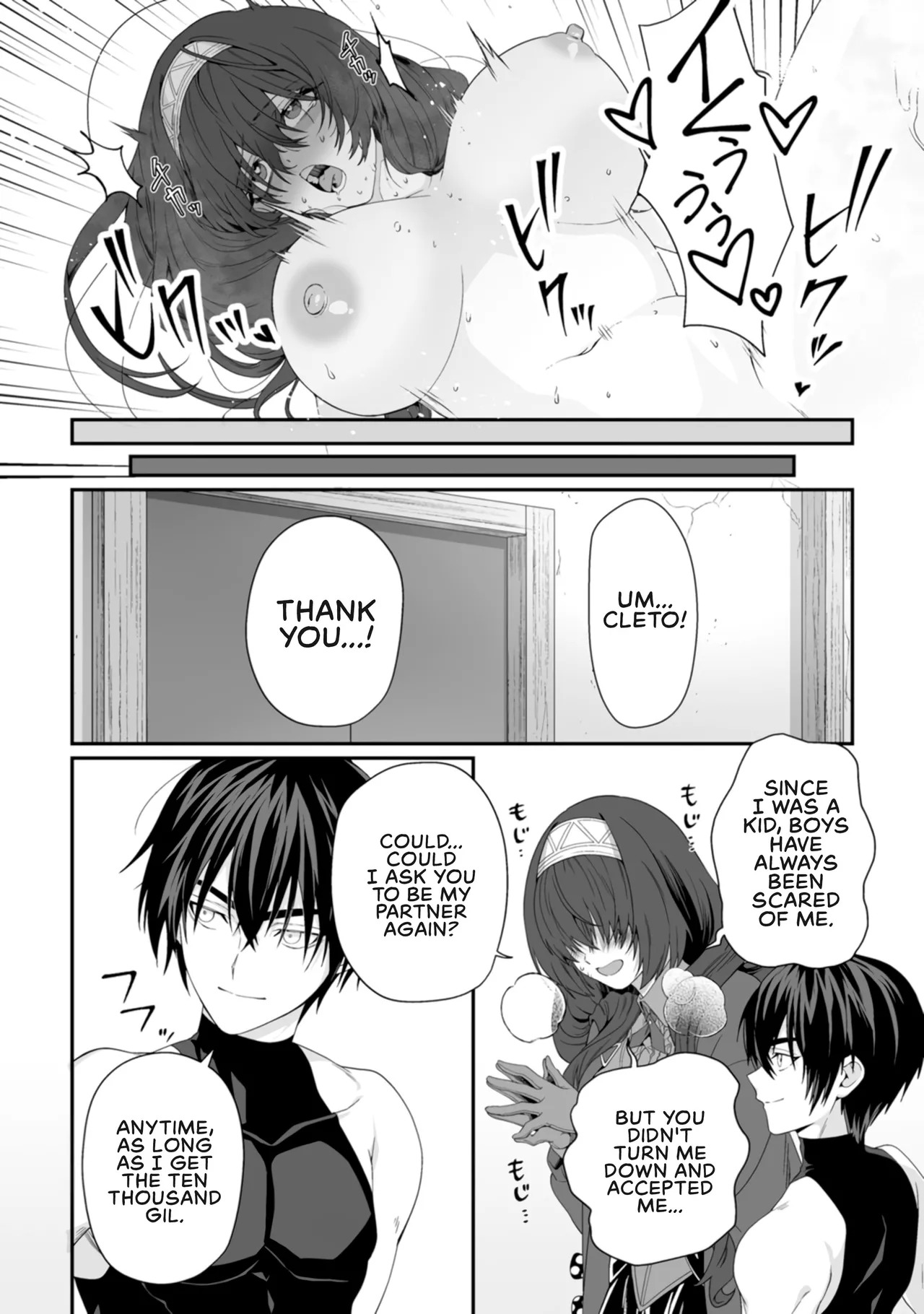 [Tomobashi Kametsu, Kurenai no Nita Mame] I, the Only Male Knight in a Chastity-Reversed World, Entered the Female Knight Academy and Was Treated as a Hero for Some Reason ~ Unrivaled in the Harem with My Unequaled Skills ~ Volume 1 [KappaBeast] [English] - Page 147