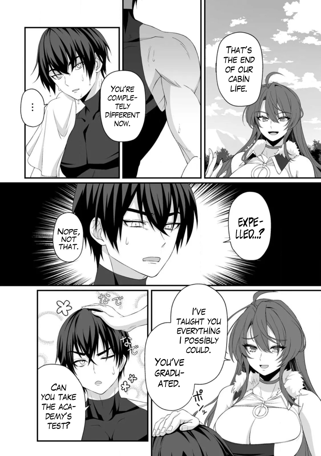 [Tomobashi Kametsu, Kurenai no Nita Mame] I, the Only Male Knight in a Chastity-Reversed World, Entered the Female Knight Academy and Was Treated as a Hero for Some Reason ~ Unrivaled in the Harem with My Unequaled Skills ~ Volume 1 [KappaBeast] [English] - Page 38