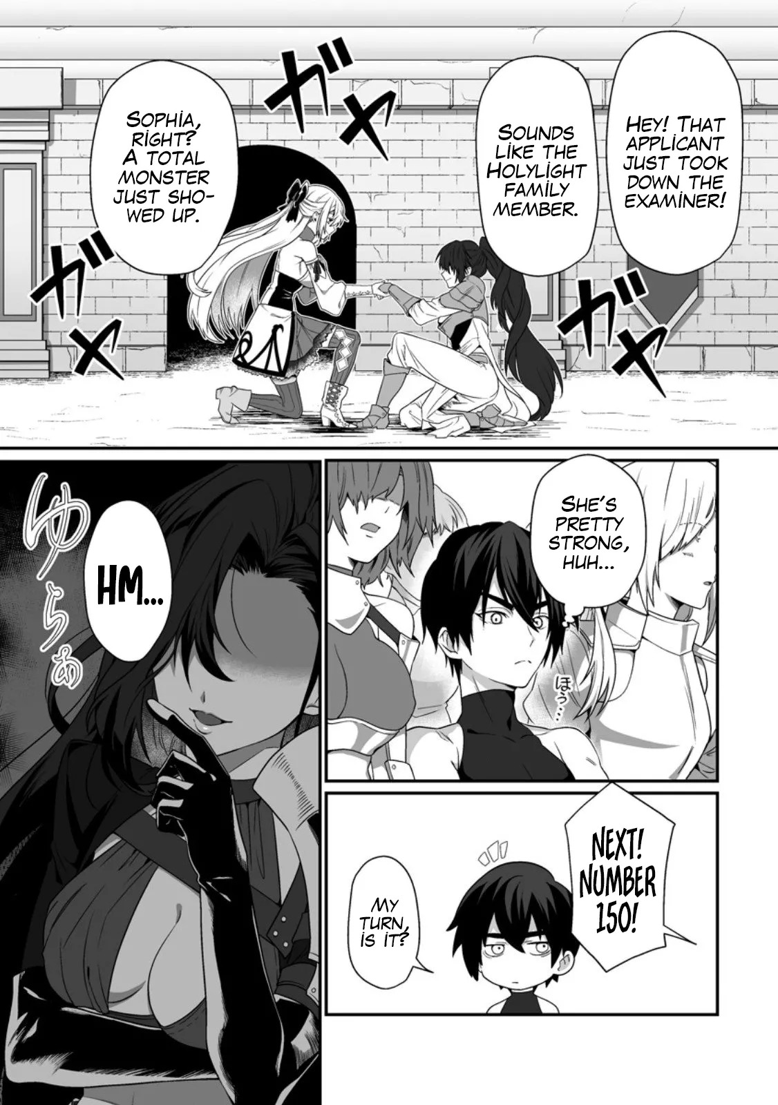 [Tomobashi Kametsu, Kurenai no Nita Mame] I, the Only Male Knight in a Chastity-Reversed World, Entered the Female Knight Academy and Was Treated as a Hero for Some Reason ~ Unrivaled in the Harem with My Unequaled Skills ~ Volume 1 [KappaBeast] [English] - Page 55