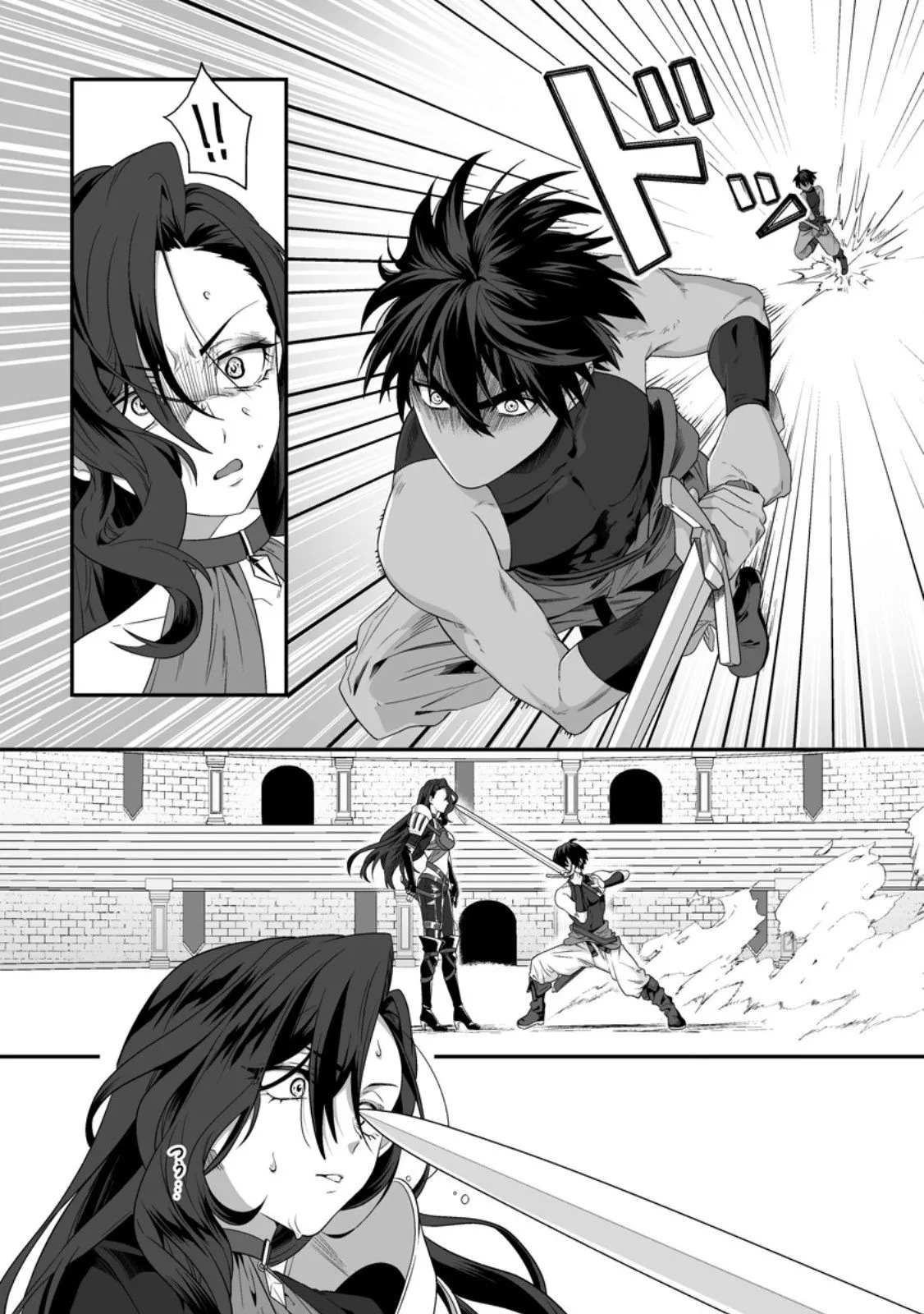 [Tomobashi Kametsu, Kurenai no Nita Mame] I, the Only Male Knight in a Chastity-Reversed World, Entered the Female Knight Academy and Was Treated as a Hero for Some Reason ~ Unrivaled in the Harem with My Unequaled Skills ~ Volume 1 [KappaBeast] [English] - Page 60