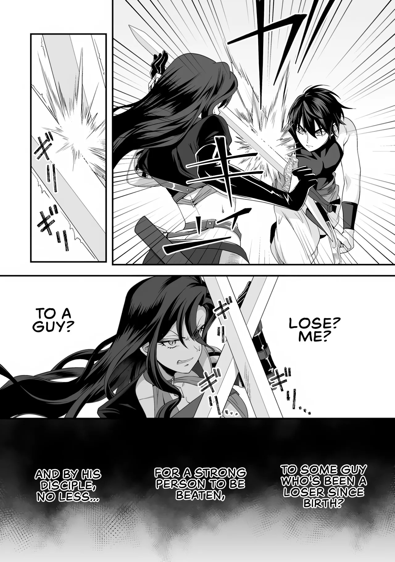 [Tomobashi Kametsu, Kurenai no Nita Mame] I, the Only Male Knight in a Chastity-Reversed World, Entered the Female Knight Academy and Was Treated as a Hero for Some Reason ~ Unrivaled in the Harem with My Unequaled Skills ~ Volume 1 [KappaBeast] [English] - Page 65