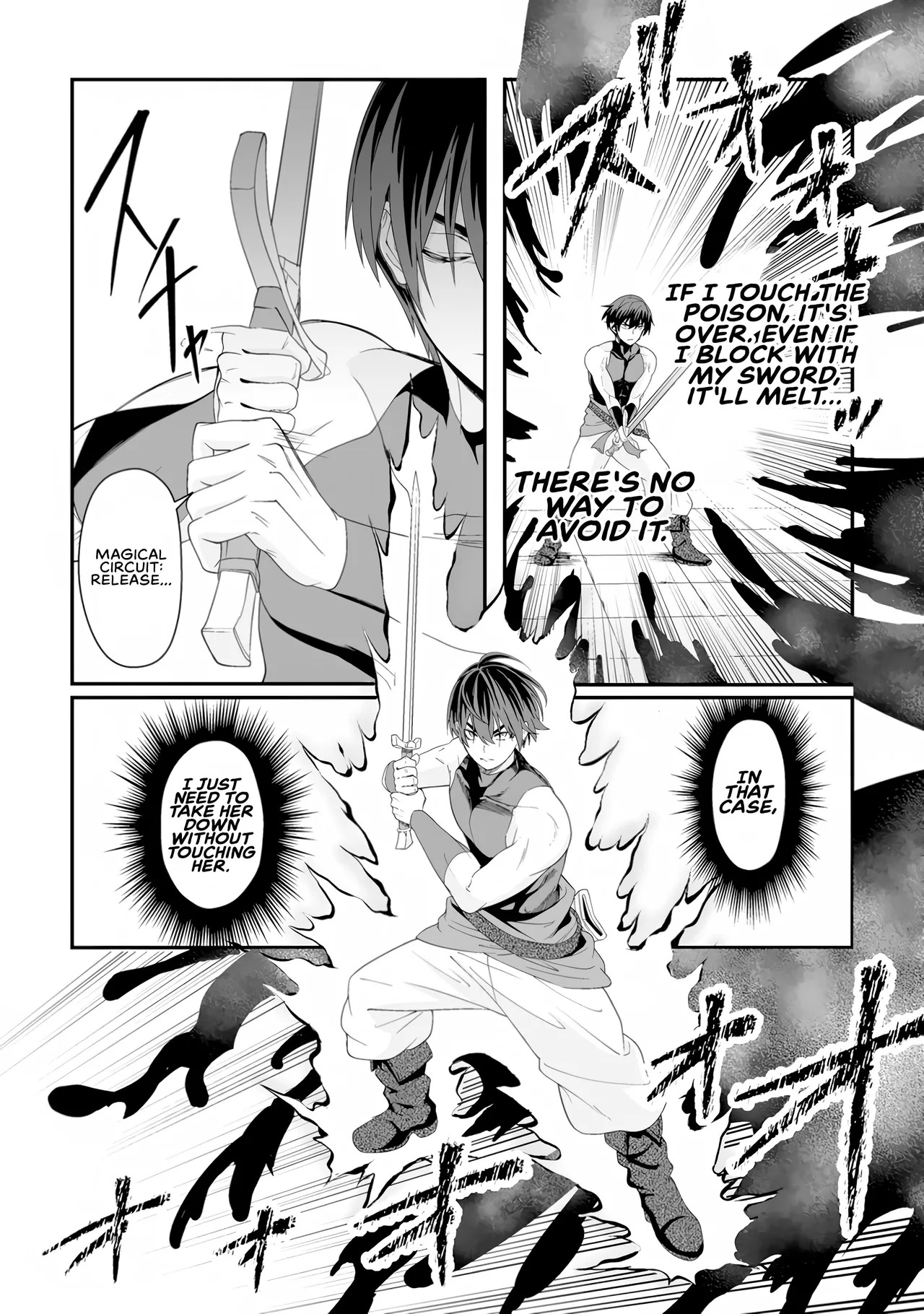 [Tomobashi Kametsu, Kurenai no Nita Mame] I, the Only Male Knight in a Chastity-Reversed World, Entered the Female Knight Academy and Was Treated as a Hero for Some Reason ~ Unrivaled in the Harem with My Unequaled Skills ~ Volume 1 [KappaBeast] [English] - Page 69
