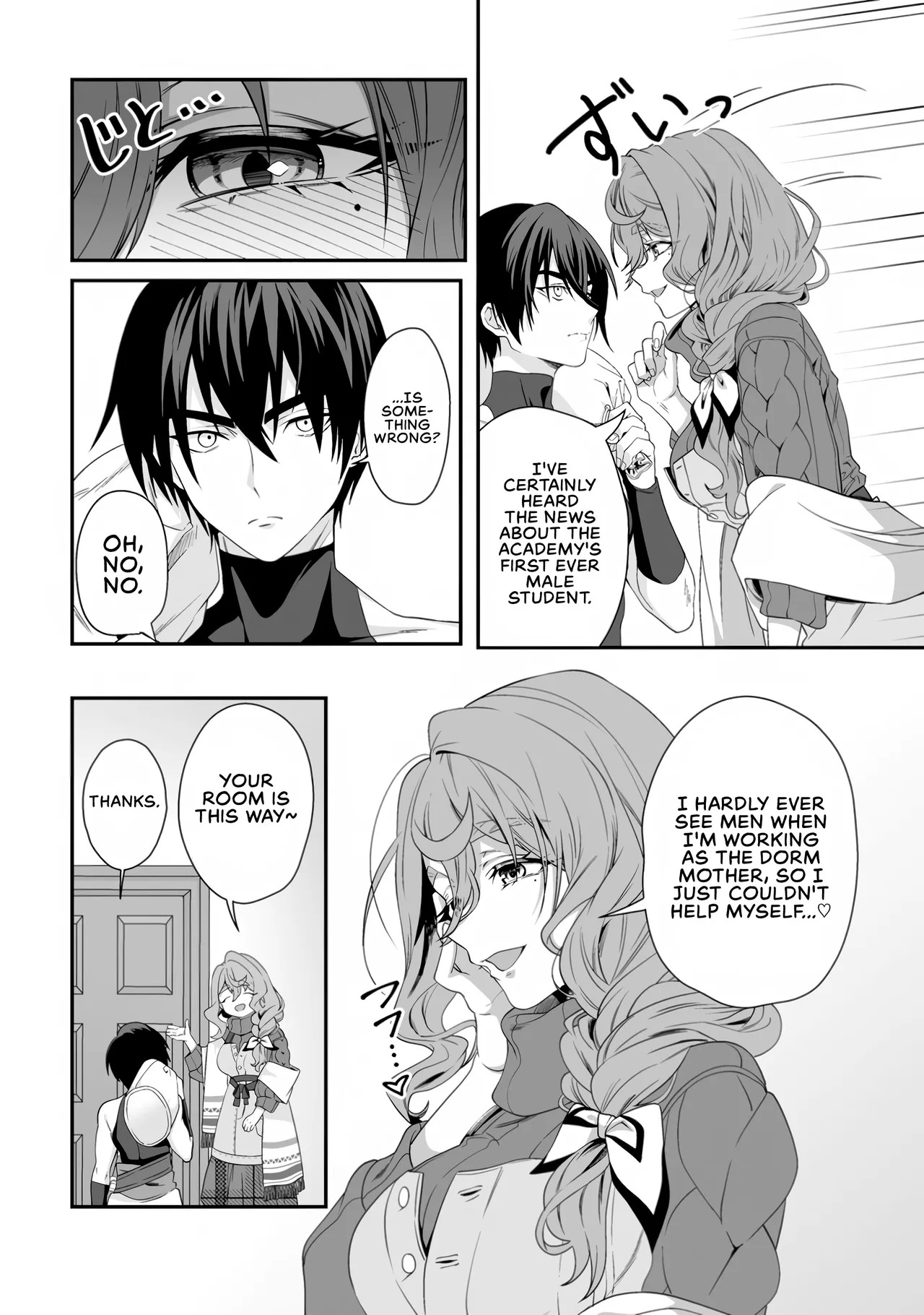 [Tomobashi Kametsu, Kurenai no Nita Mame] I, the Only Male Knight in a Chastity-Reversed World, Entered the Female Knight Academy and Was Treated as a Hero for Some Reason ~ Unrivaled in the Harem with My Unequaled Skills ~ Volume 1 [KappaBeast] [English] - Page 75