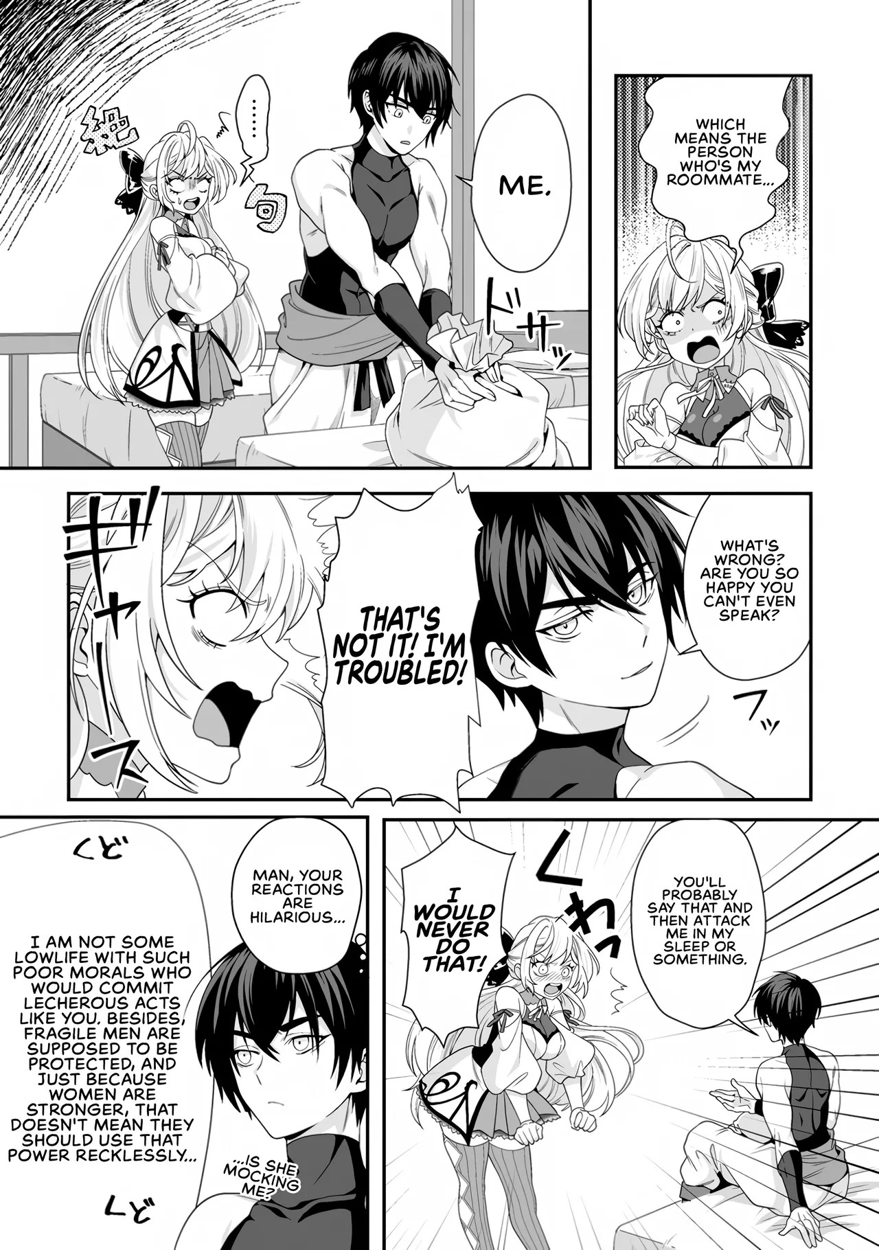 [Tomobashi Kametsu, Kurenai no Nita Mame] I, the Only Male Knight in a Chastity-Reversed World, Entered the Female Knight Academy and Was Treated as a Hero for Some Reason ~ Unrivaled in the Harem with My Unequaled Skills ~ Volume 1 [KappaBeast] [English] - Page 78