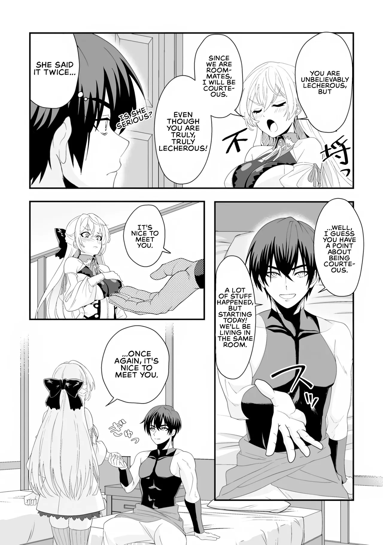 [Tomobashi Kametsu, Kurenai no Nita Mame] I, the Only Male Knight in a Chastity-Reversed World, Entered the Female Knight Academy and Was Treated as a Hero for Some Reason ~ Unrivaled in the Harem with My Unequaled Skills ~ Volume 1 [KappaBeast] [English] - Page 80