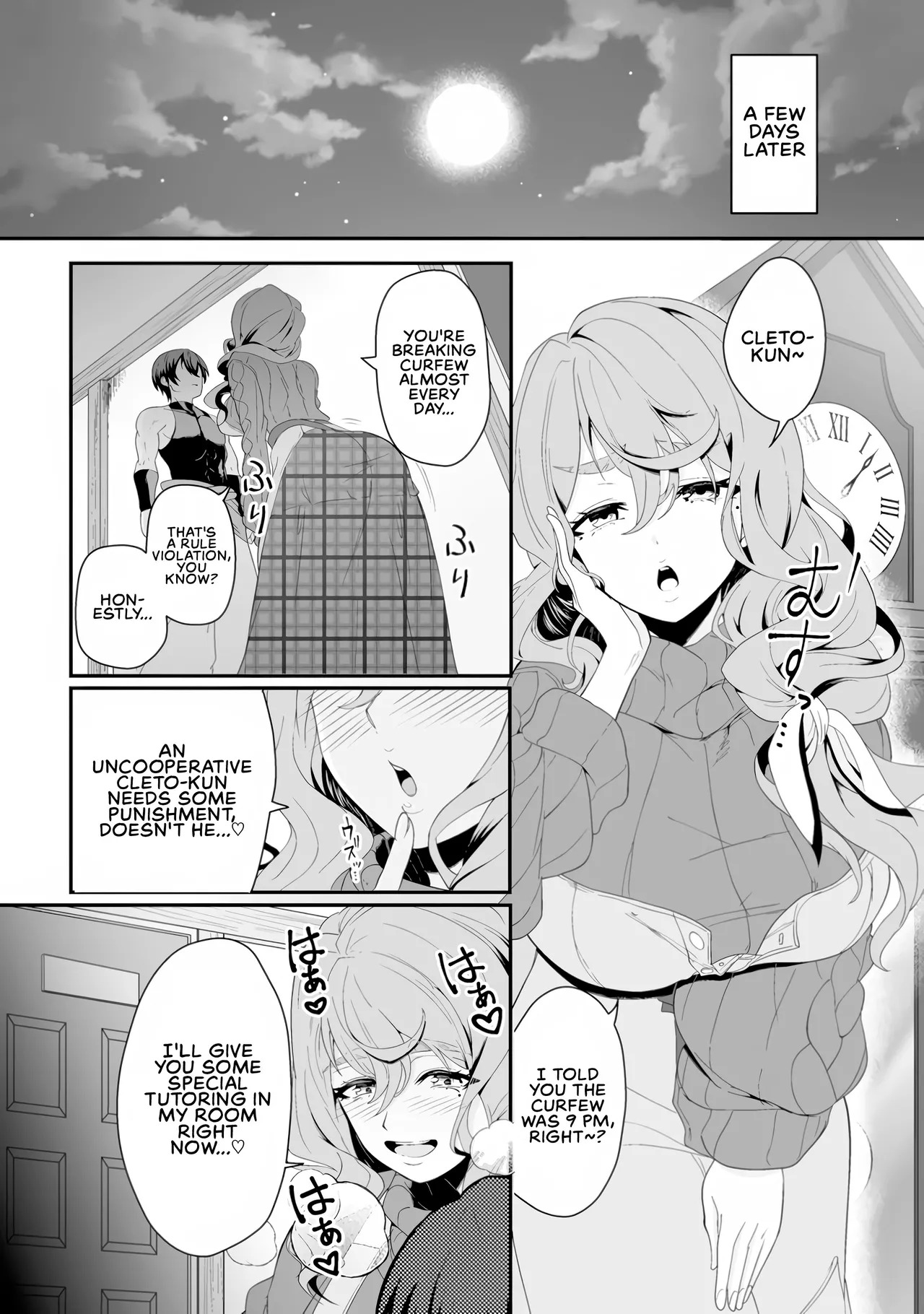 [Tomobashi Kametsu, Kurenai no Nita Mame] I, the Only Male Knight in a Chastity-Reversed World, Entered the Female Knight Academy and Was Treated as a Hero for Some Reason ~ Unrivaled in the Harem with My Unequaled Skills ~ Volume 1 [KappaBeast] [English] - Page 82