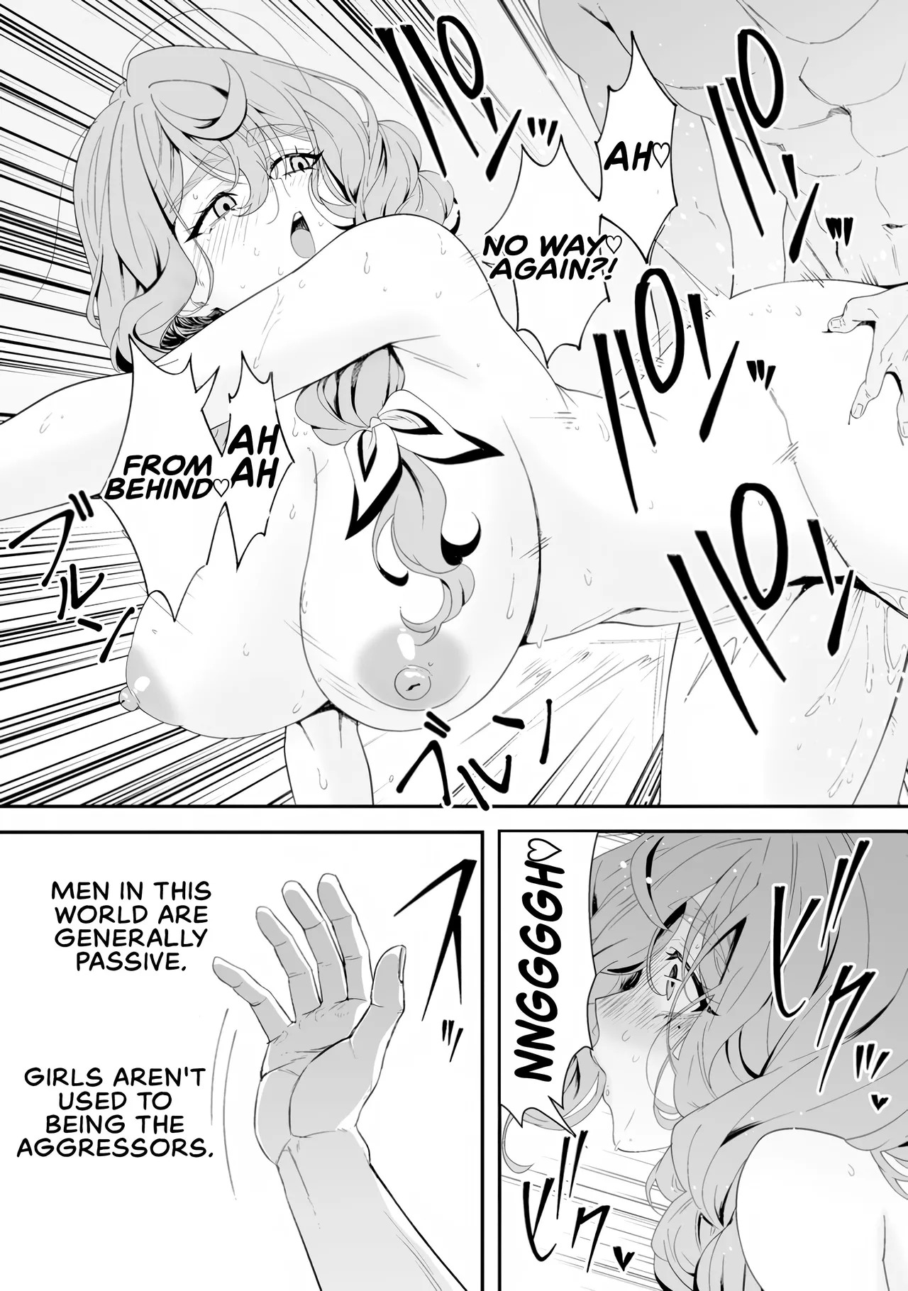 [Tomobashi Kametsu, Kurenai no Nita Mame] I, the Only Male Knight in a Chastity-Reversed World, Entered the Female Knight Academy and Was Treated as a Hero for Some Reason ~ Unrivaled in the Harem with My Unequaled Skills ~ Volume 1 [KappaBeast] [English] - Page 90