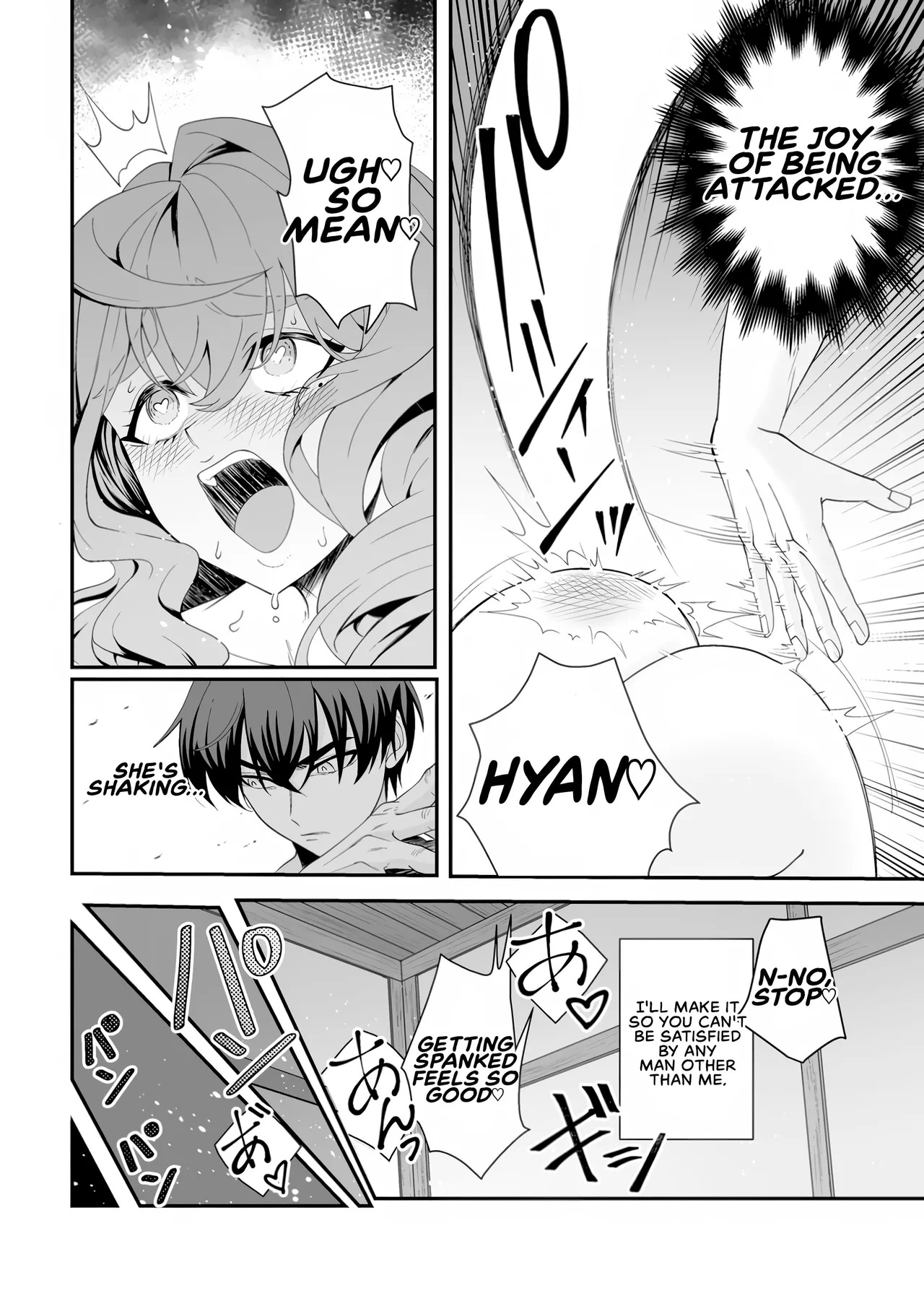 [Tomobashi Kametsu, Kurenai no Nita Mame] I, the Only Male Knight in a Chastity-Reversed World, Entered the Female Knight Academy and Was Treated as a Hero for Some Reason ~ Unrivaled in the Harem with My Unequaled Skills ~ Volume 1 [KappaBeast] [English] - Page 91