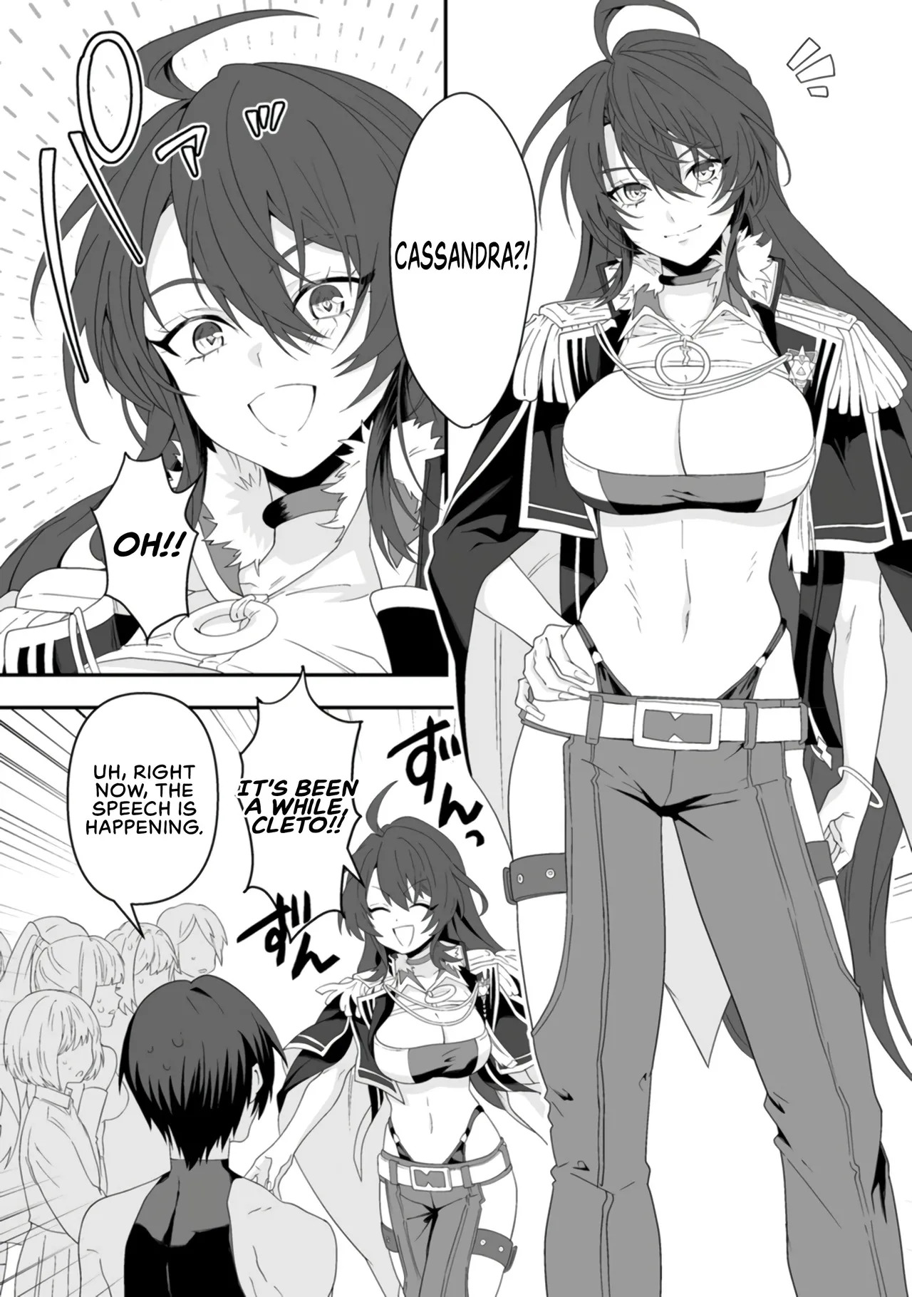 [Tomobashi Kametsu, Kurenai no Nita Mame] I, the Only Male Knight in a Chastity-Reversed World, Entered the Female Knight Academy and Was Treated as a Hero for Some Reason ~ Unrivaled in the Harem with My Unequaled Skills ~ Volume 1 [KappaBeast] [English] - Page 99