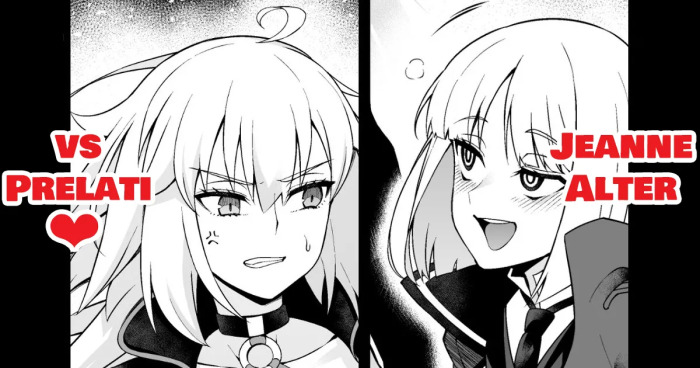 [Ankoman] Jan'nuoruta, purerāti ni karama rete…❤ - Jeanne alter, entangled with Prelati...♥ (Fate/Grand Order) [English] [Decensored]