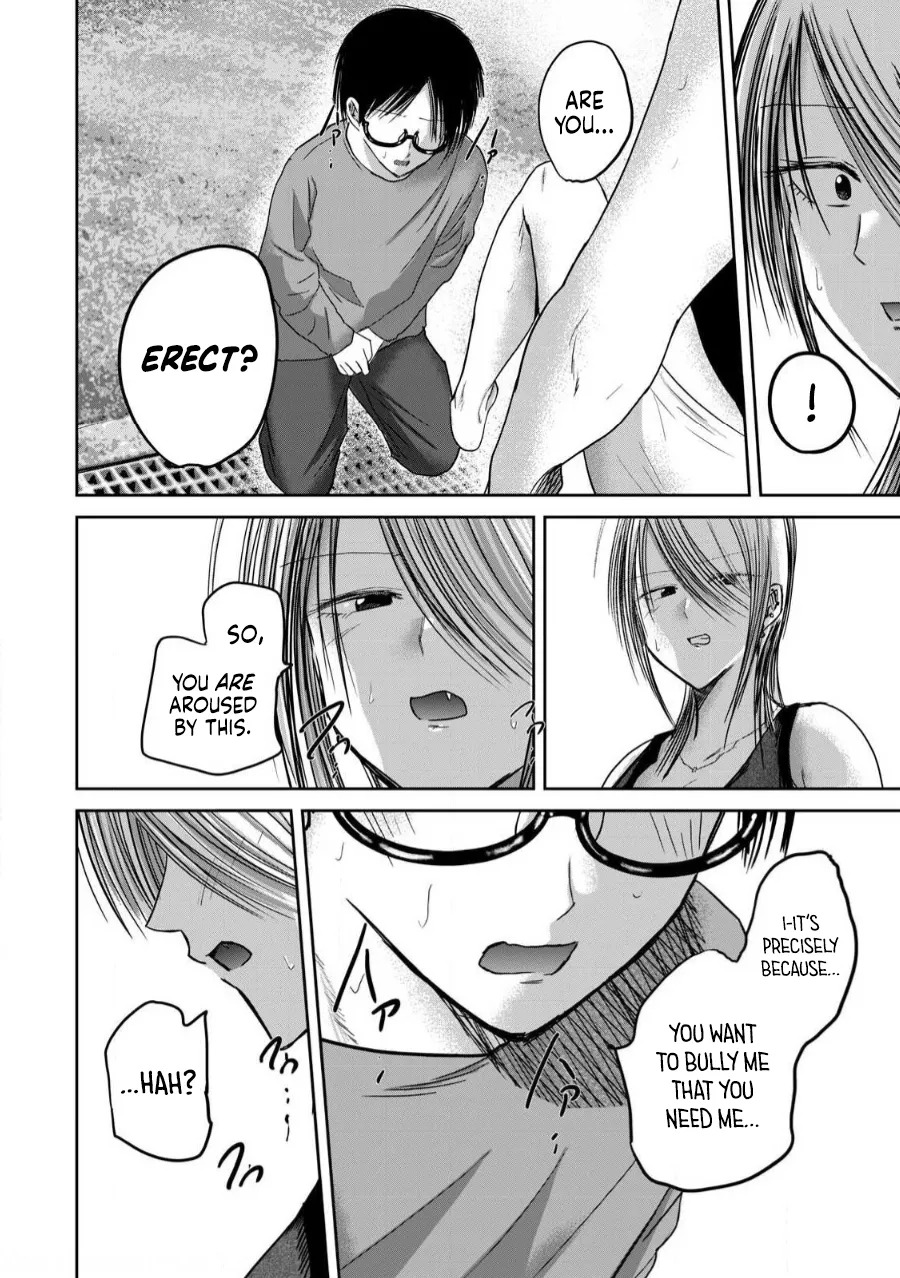 [Nakaura Tomoki] Ueno-kun wa Kaihatsu-zumi Dai 79 wa | Ueno-kun Has Been Developed Chapter 79 [English] - Page 10