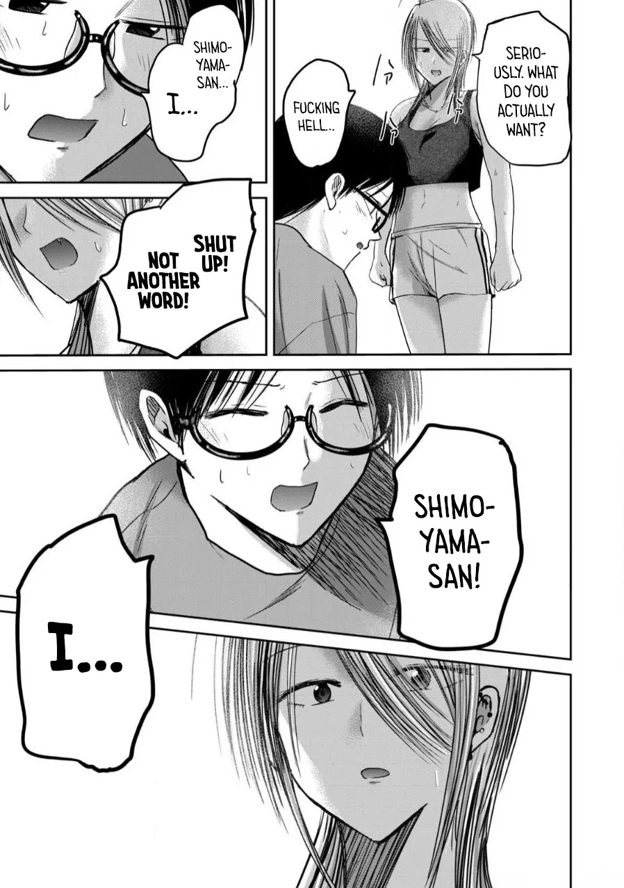 [Nakaura Tomoki] Ueno-kun wa Kaihatsu-zumi Dai 79 wa | Ueno-kun Has Been Developed Chapter 79 [English] - Page 11