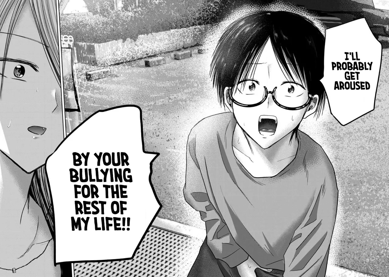 [Nakaura Tomoki] Ueno-kun wa Kaihatsu-zumi Dai 79 wa | Ueno-kun Has Been Developed Chapter 79 [English] - Page 12