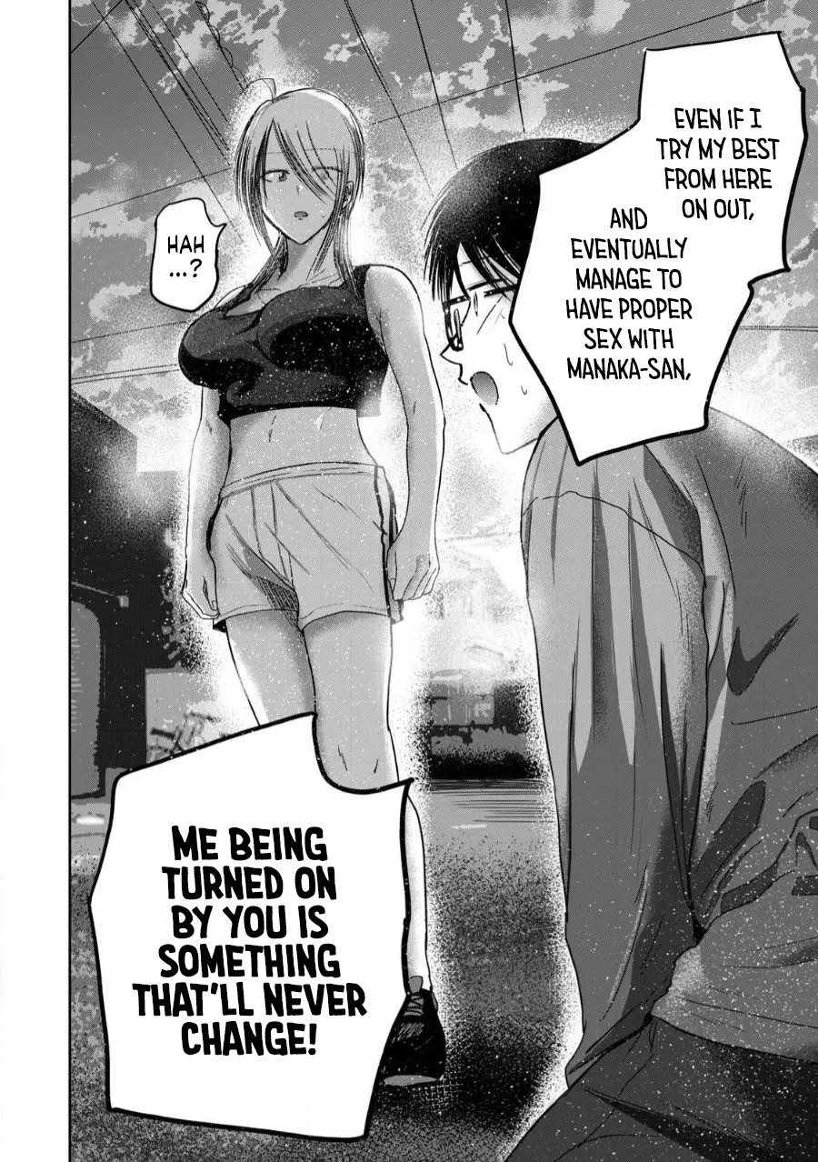 [Nakaura Tomoki] Ueno-kun wa Kaihatsu-zumi Dai 79 wa | Ueno-kun Has Been Developed Chapter 79 [English] - Page 13