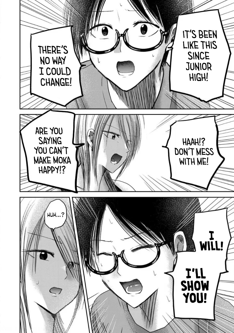 [Nakaura Tomoki] Ueno-kun wa Kaihatsu-zumi Dai 79 wa | Ueno-kun Has Been Developed Chapter 79 [English] - Page 15