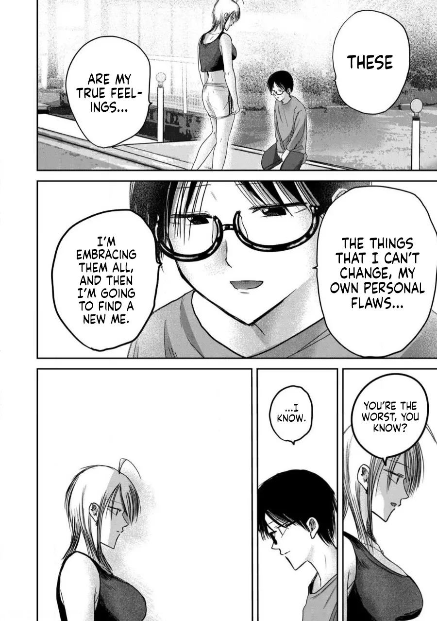 [Nakaura Tomoki] Ueno-kun wa Kaihatsu-zumi Dai 79 wa | Ueno-kun Has Been Developed Chapter 79 [English] - Page 17