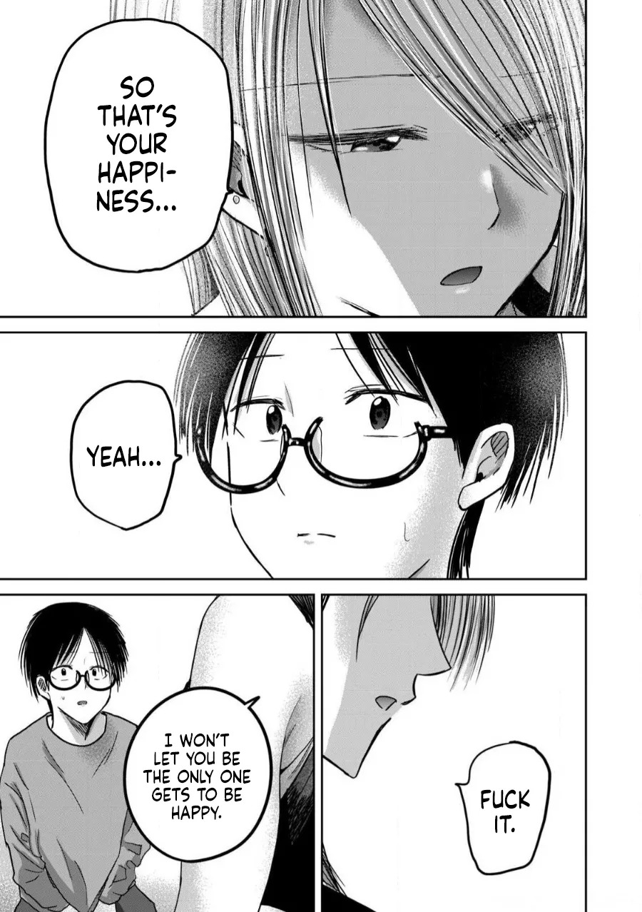 [Nakaura Tomoki] Ueno-kun wa Kaihatsu-zumi Dai 79 wa | Ueno-kun Has Been Developed Chapter 79 [English] - Page 18