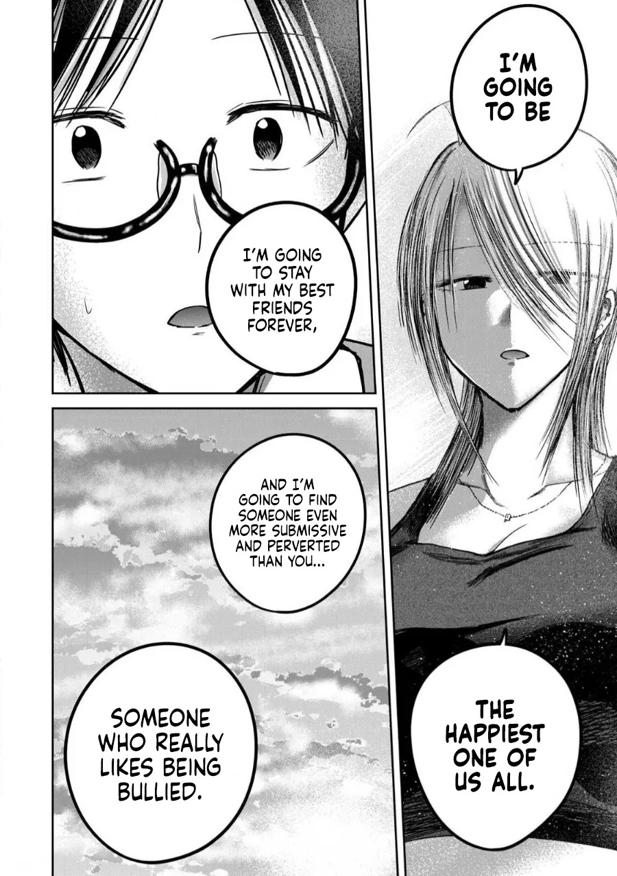 [Nakaura Tomoki] Ueno-kun wa Kaihatsu-zumi Dai 79 wa | Ueno-kun Has Been Developed Chapter 79 [English] - Page 19