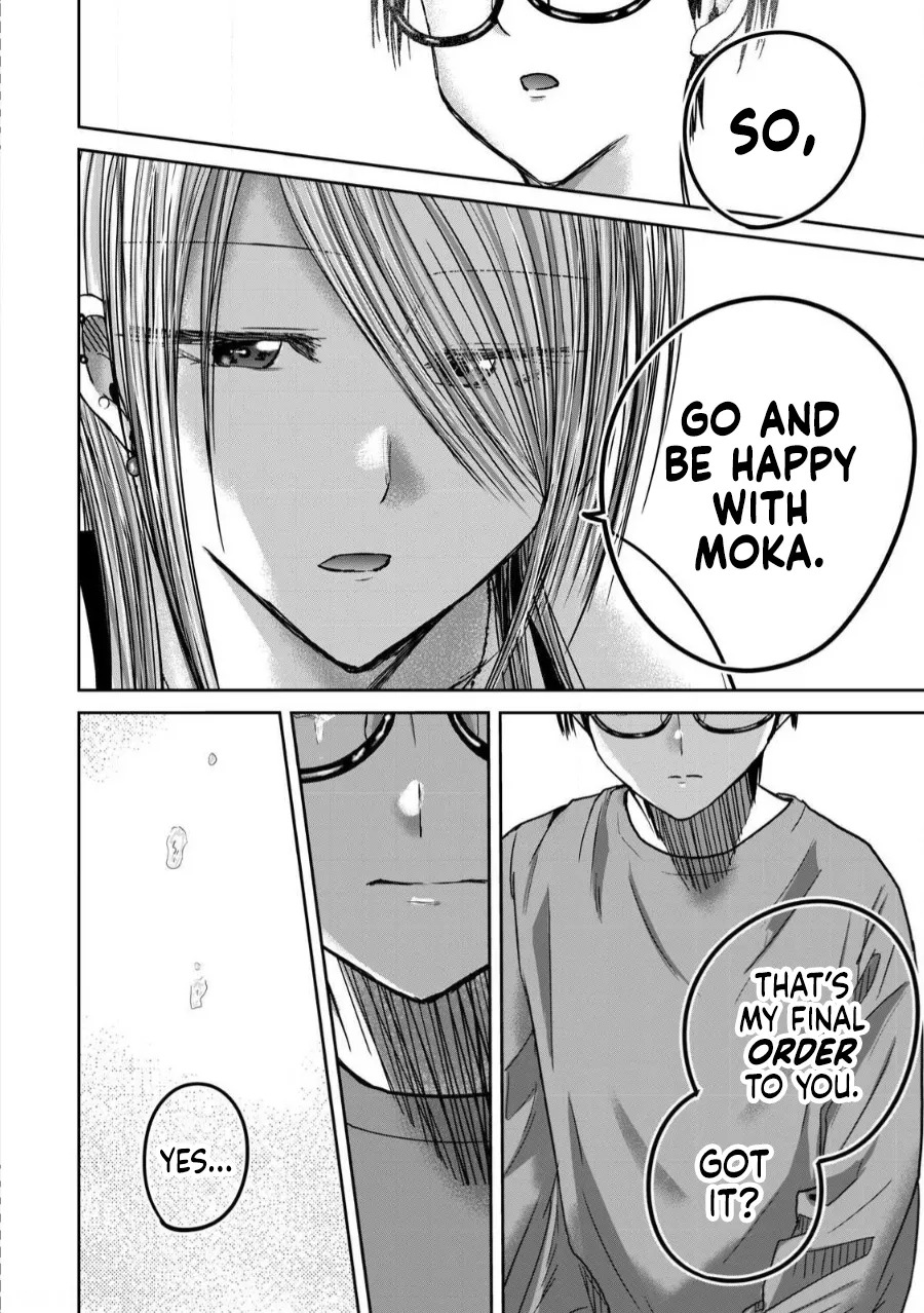 [Nakaura Tomoki] Ueno-kun wa Kaihatsu-zumi Dai 79 wa | Ueno-kun Has Been Developed Chapter 79 [English] - Page 21