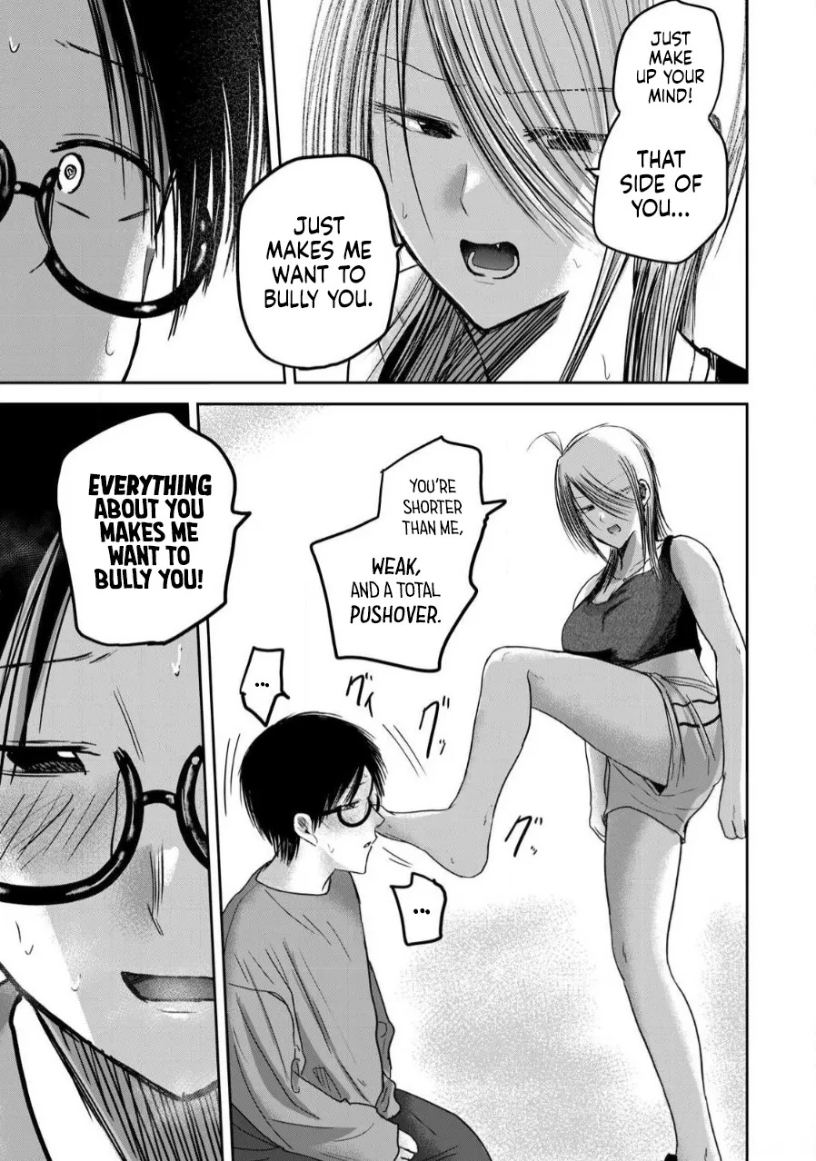 [Nakaura Tomoki] Ueno-kun wa Kaihatsu-zumi Dai 79 wa | Ueno-kun Has Been Developed Chapter 79 [English] - Page 9