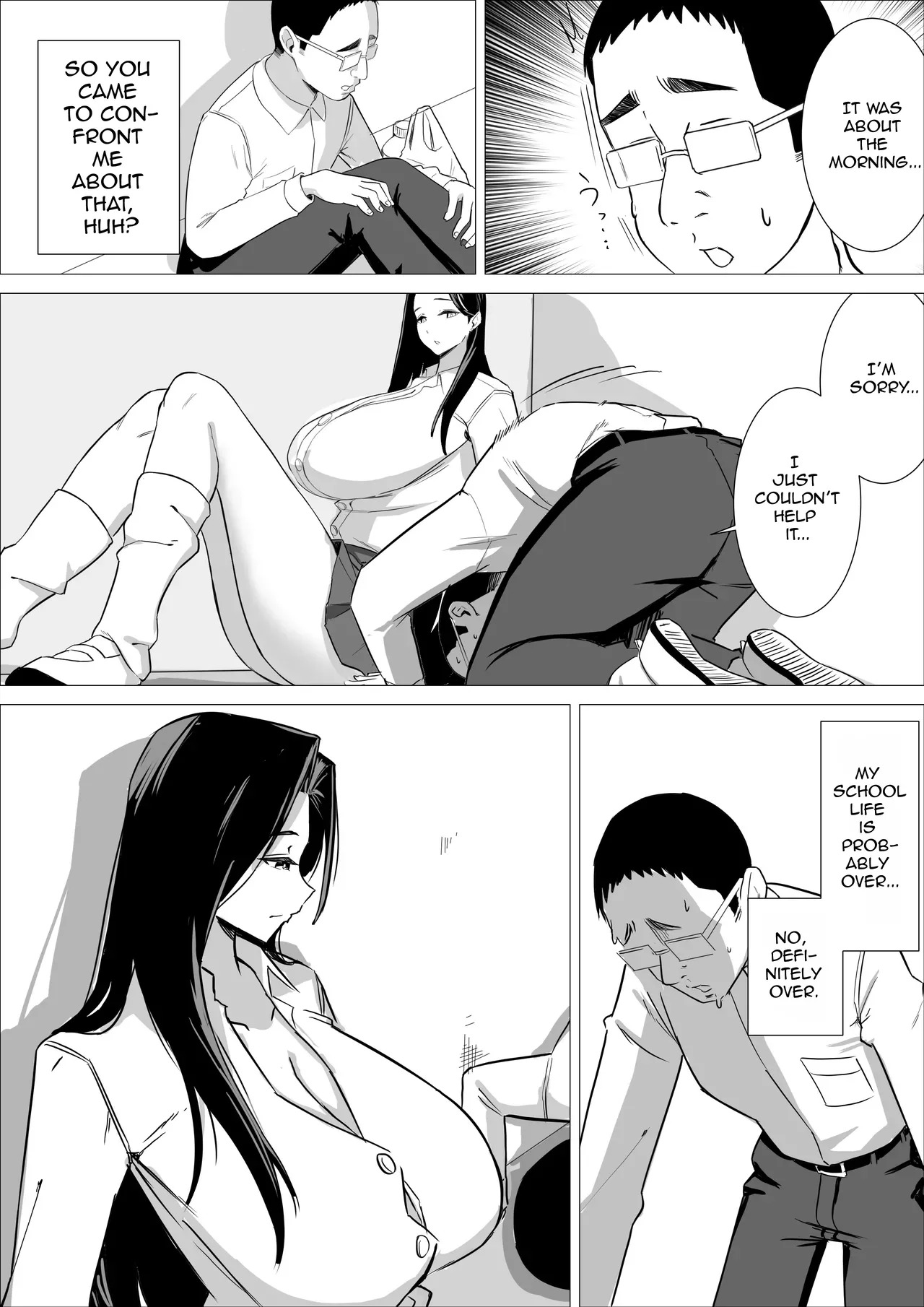 [ Kuru Tarou ] Amaama Downer Gal wa Yasashiku Tsutsumikomu - Page 15
