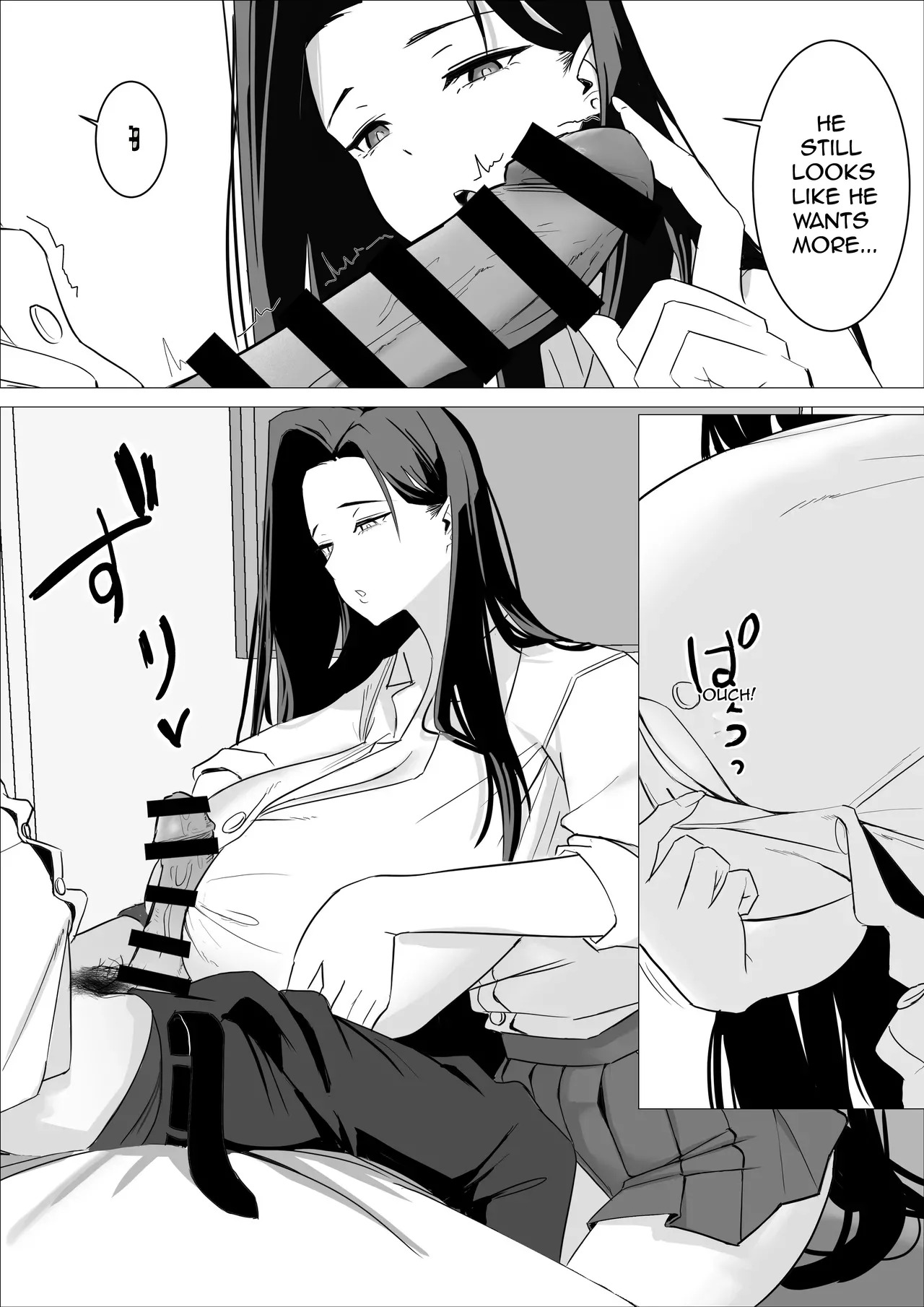 [ Kuru Tarou ] Amaama Downer Gal wa Yasashiku Tsutsumikomu - Page 34