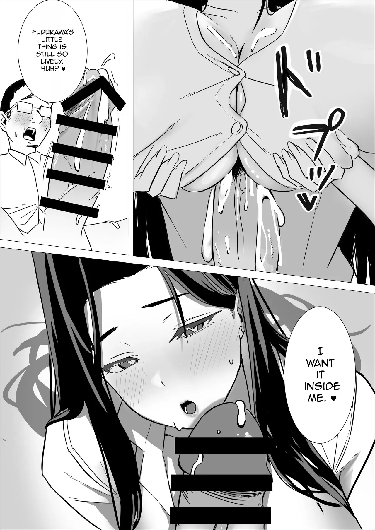 [ Kuru Tarou ] Amaama Downer Gal wa Yasashiku Tsutsumikomu - Page 37