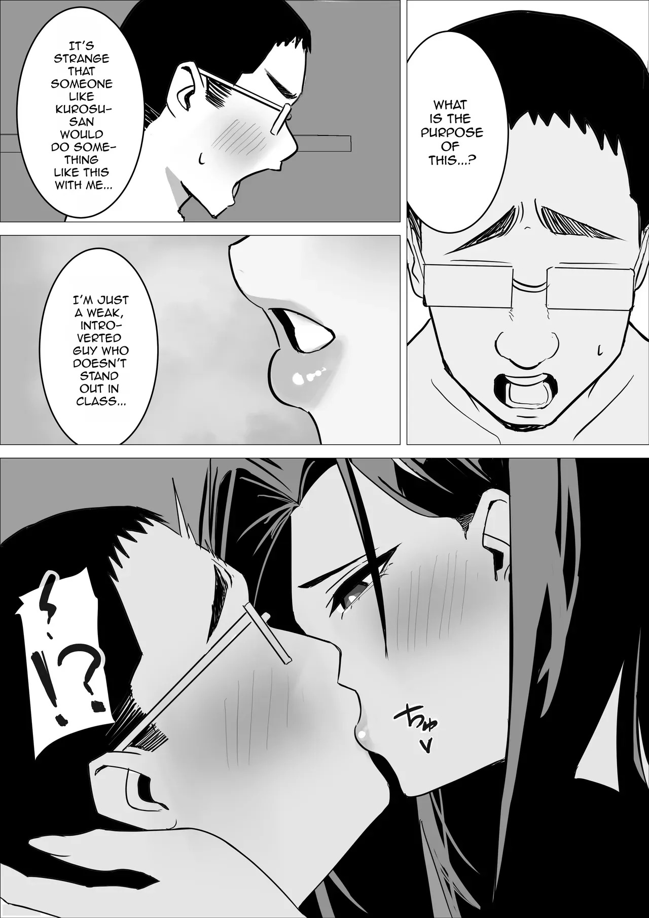 [ Kuru Tarou ] Amaama Downer Gal wa Yasashiku Tsutsumikomu - Page 40