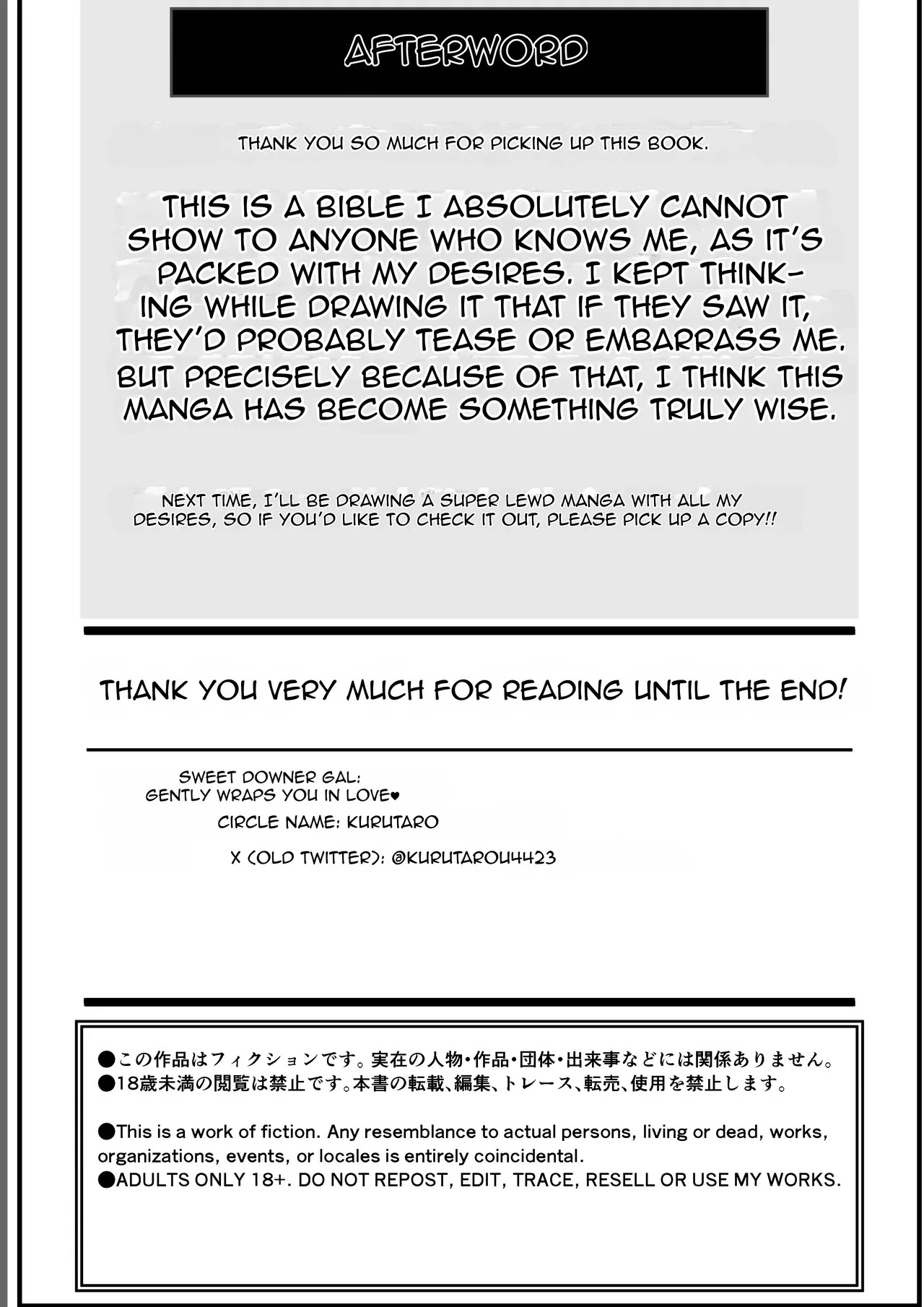 [ Kuru Tarou ] Amaama Downer Gal wa Yasashiku Tsutsumikomu - Page 74