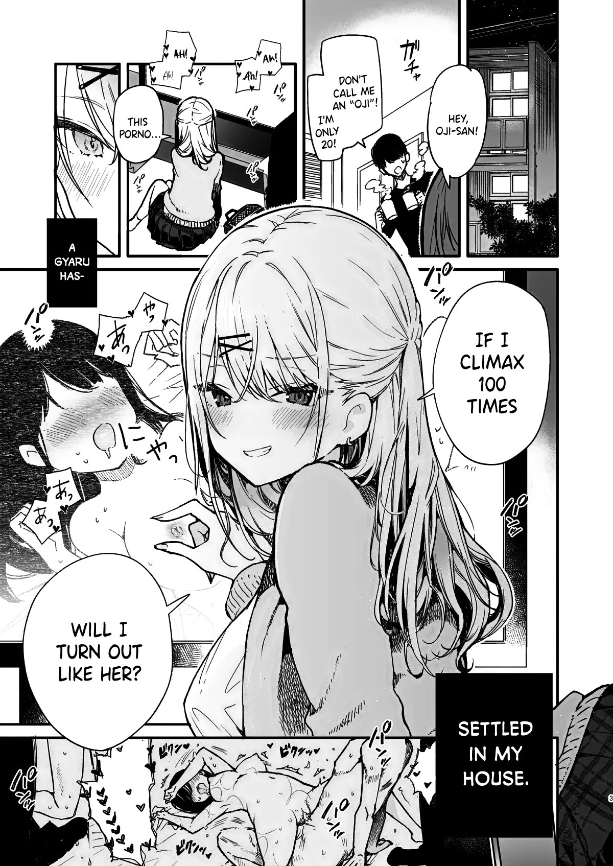 Gal Kanojo to Kageki AV no Mane shitara Taihen na Koto ni natta Ecchi - Page 2