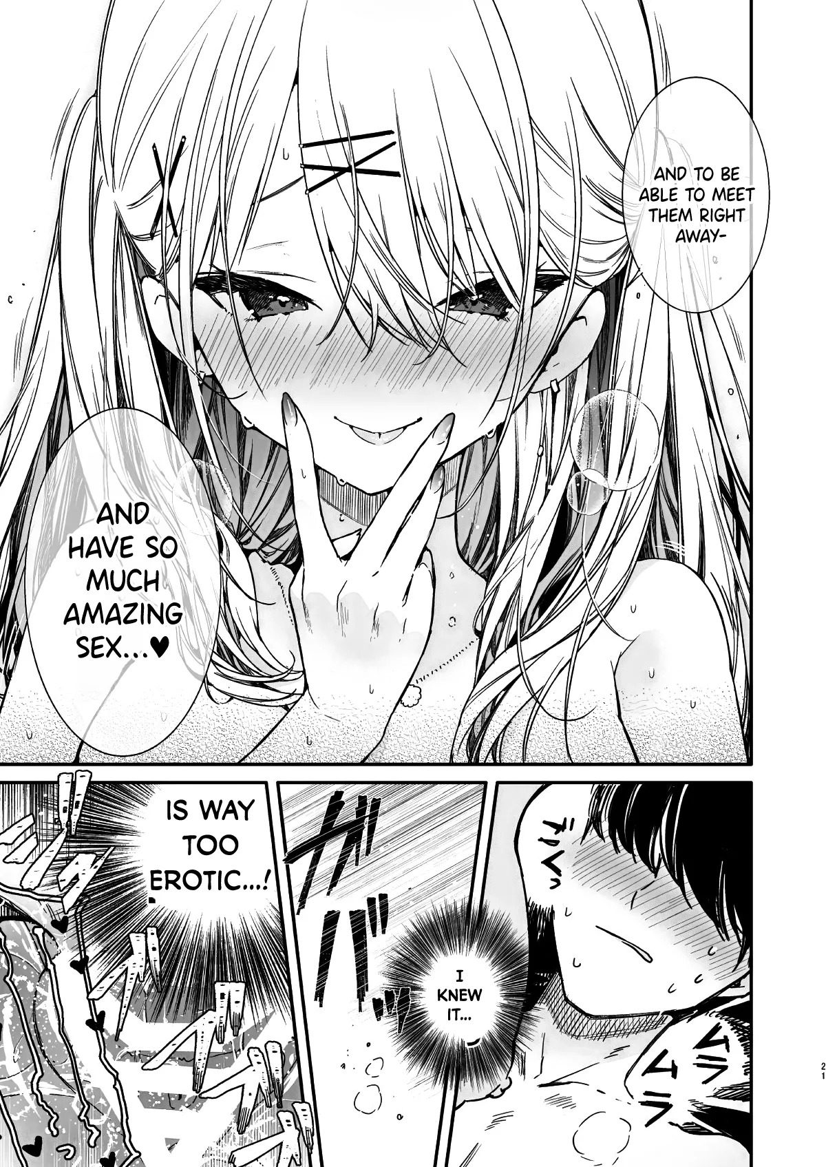 Gal Kanojo to Kageki AV no Mane shitara Taihen na Koto ni natta Ecchi - Page 20