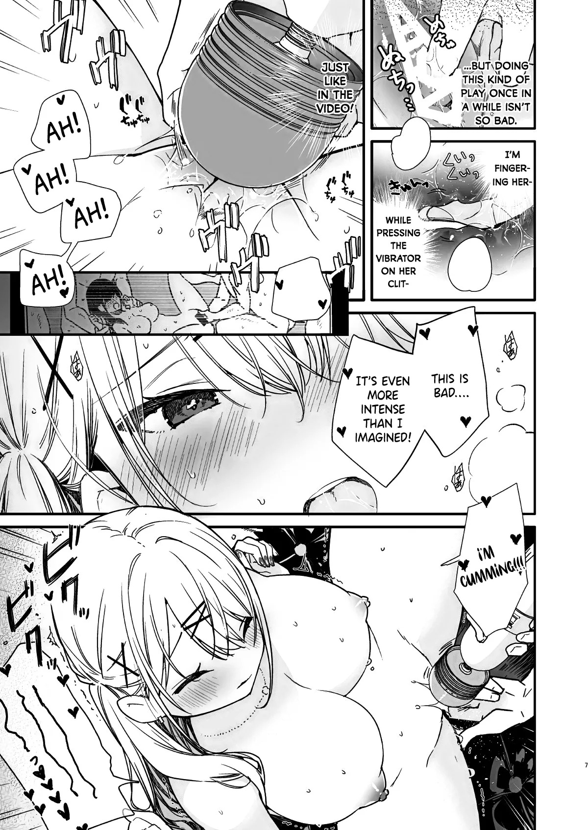 Gal Kanojo to Kageki AV no Mane shitara Taihen na Koto ni natta Ecchi - Page 6