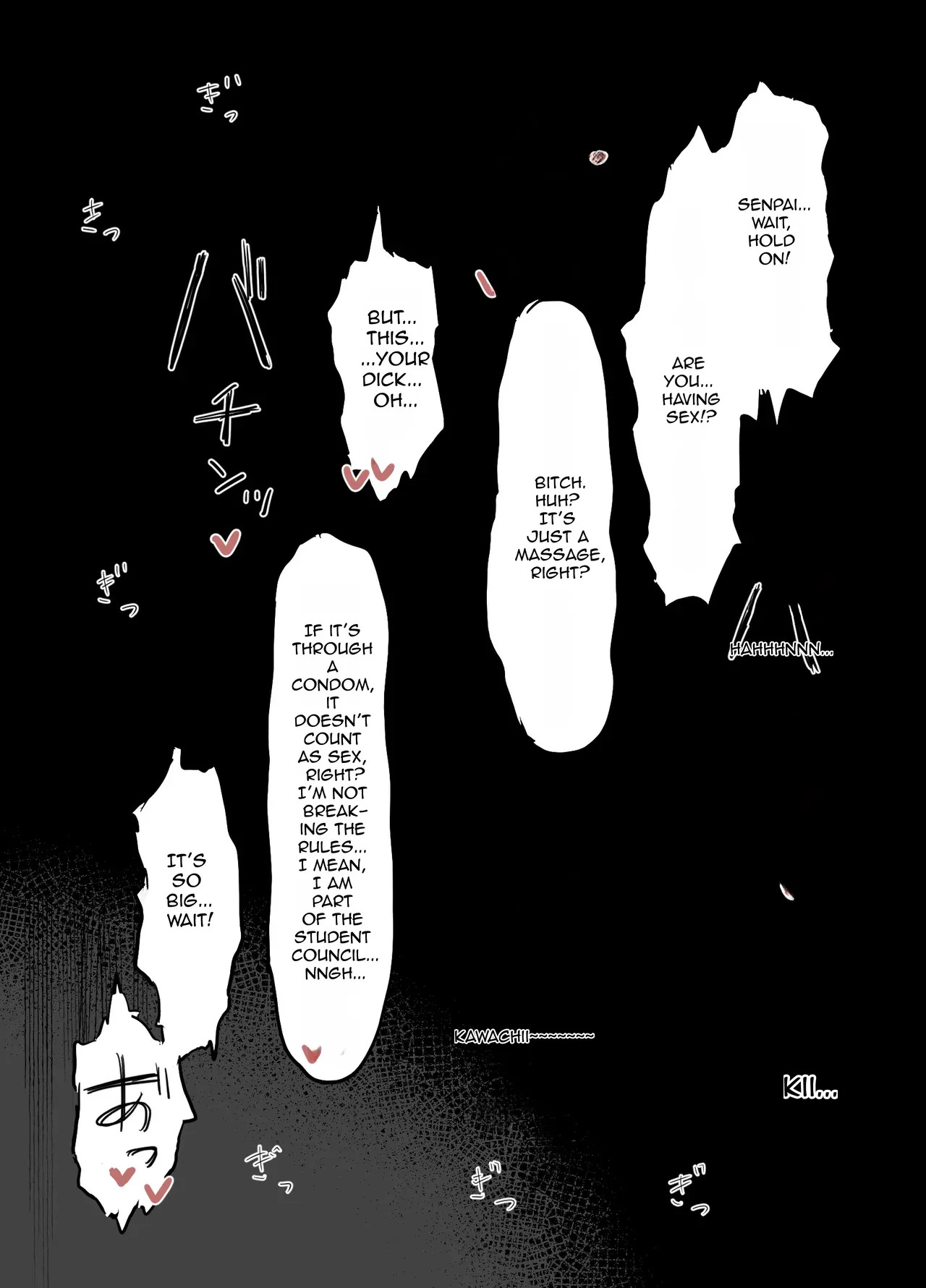 [studio M3 (m3w3m)] Oji Shiikubu ga Ecchi Sugiru node Wakaraseru Hanashi - Page 10
